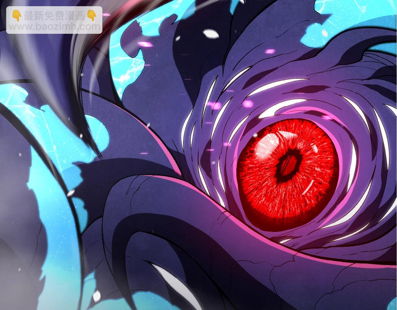 從大樹開始的進化 - 第340話 斬(1/3) - 4