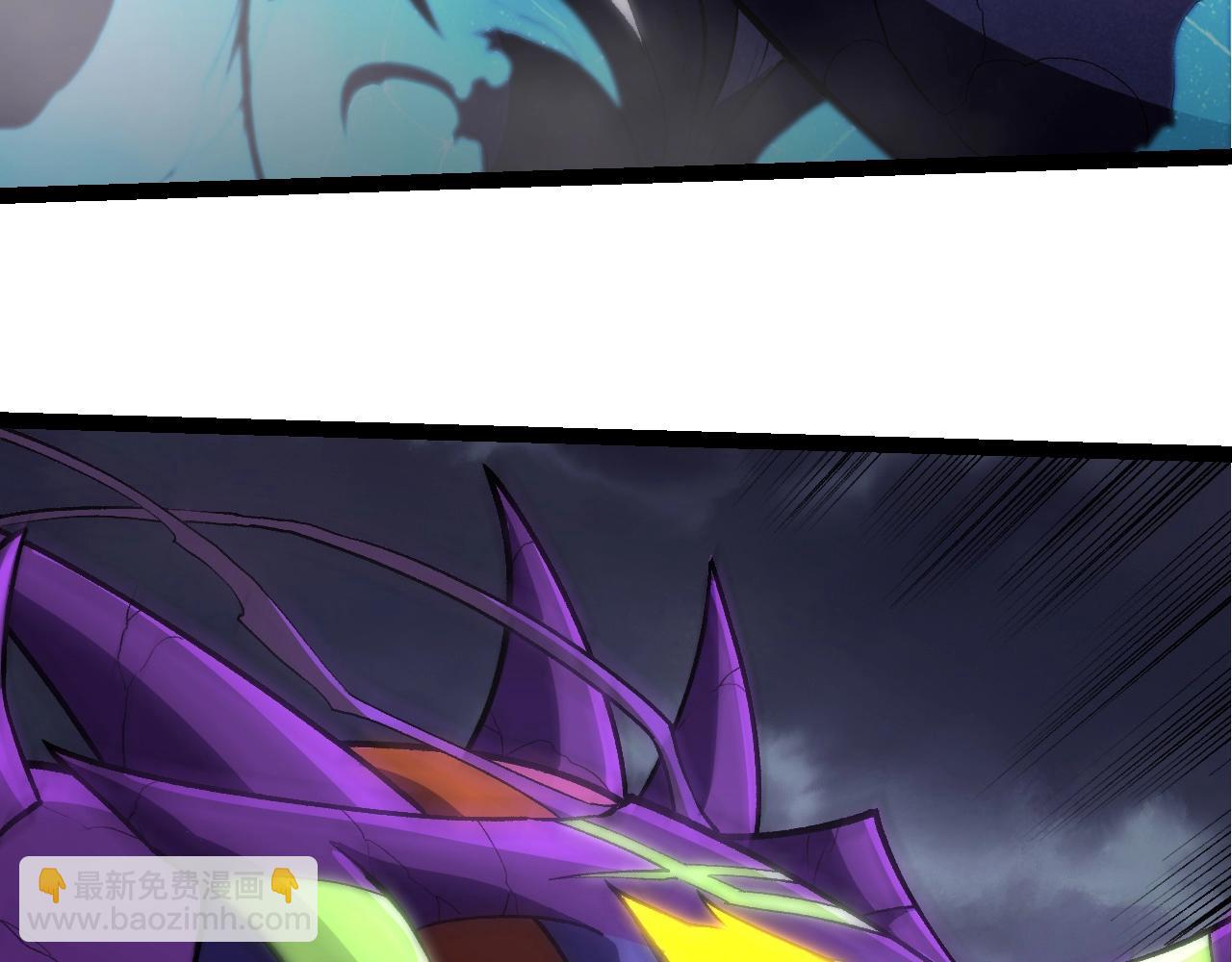 從大樹開始的進化 - 第340話 斬(1/3) - 5