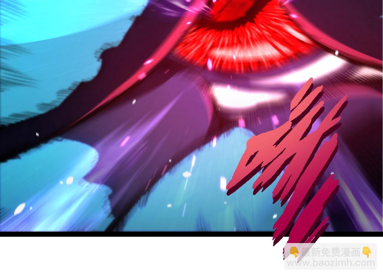 從大樹開始的進化 - 第340話 斬(1/3) - 8