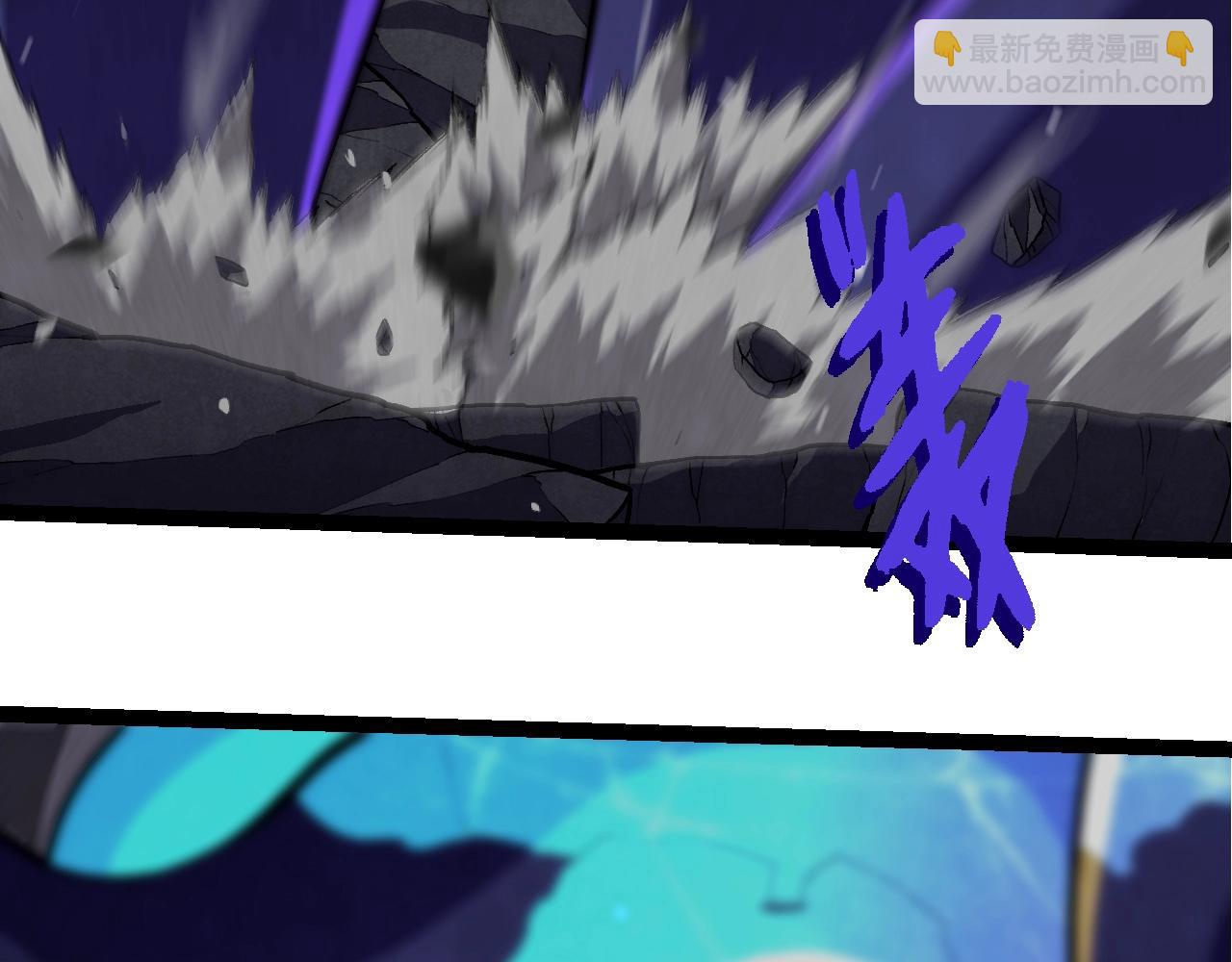 從大樹開始的進化 - 第340話 斬(1/3) - 2