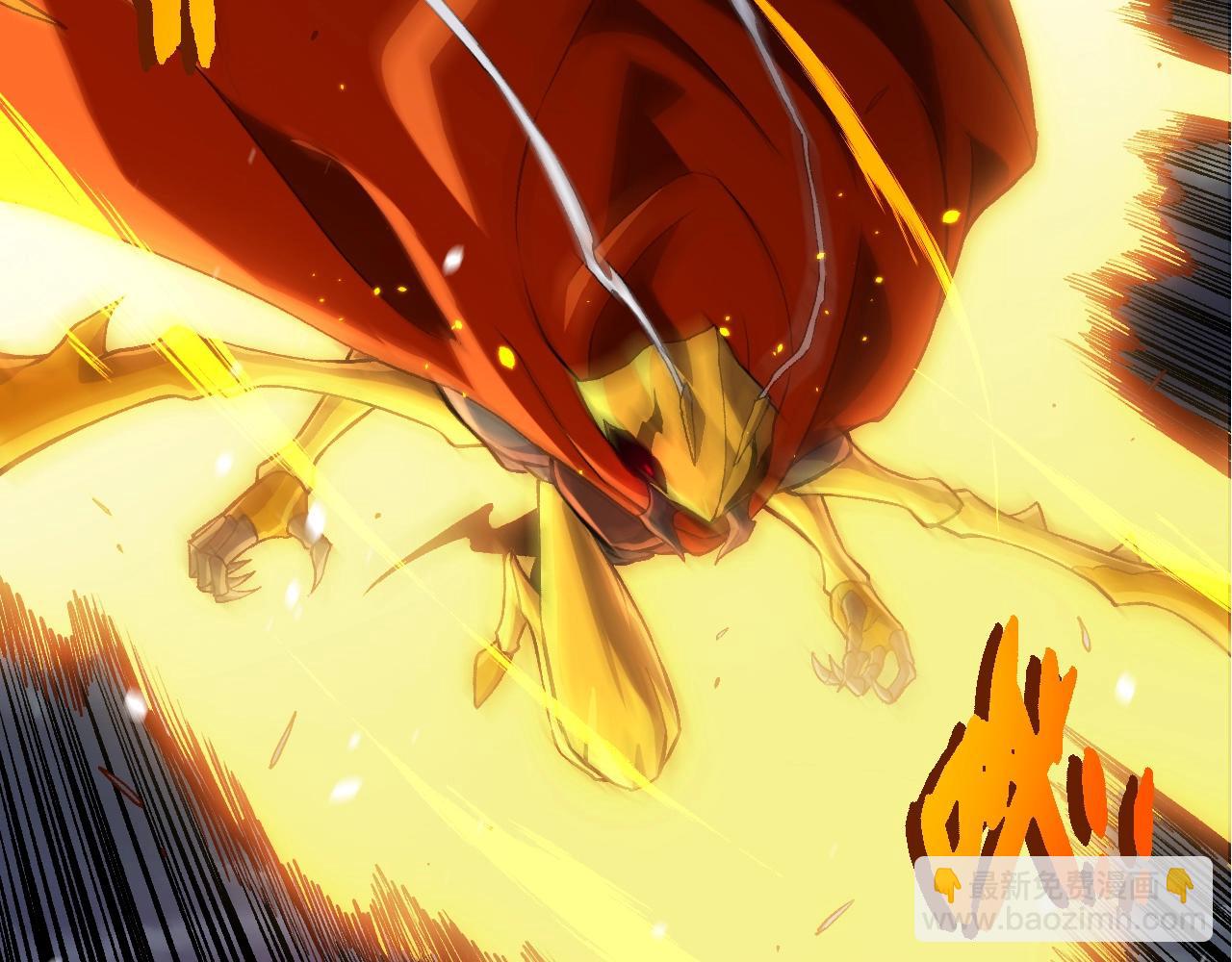 從大樹開始的進化 - 第340話 斬(1/3) - 5