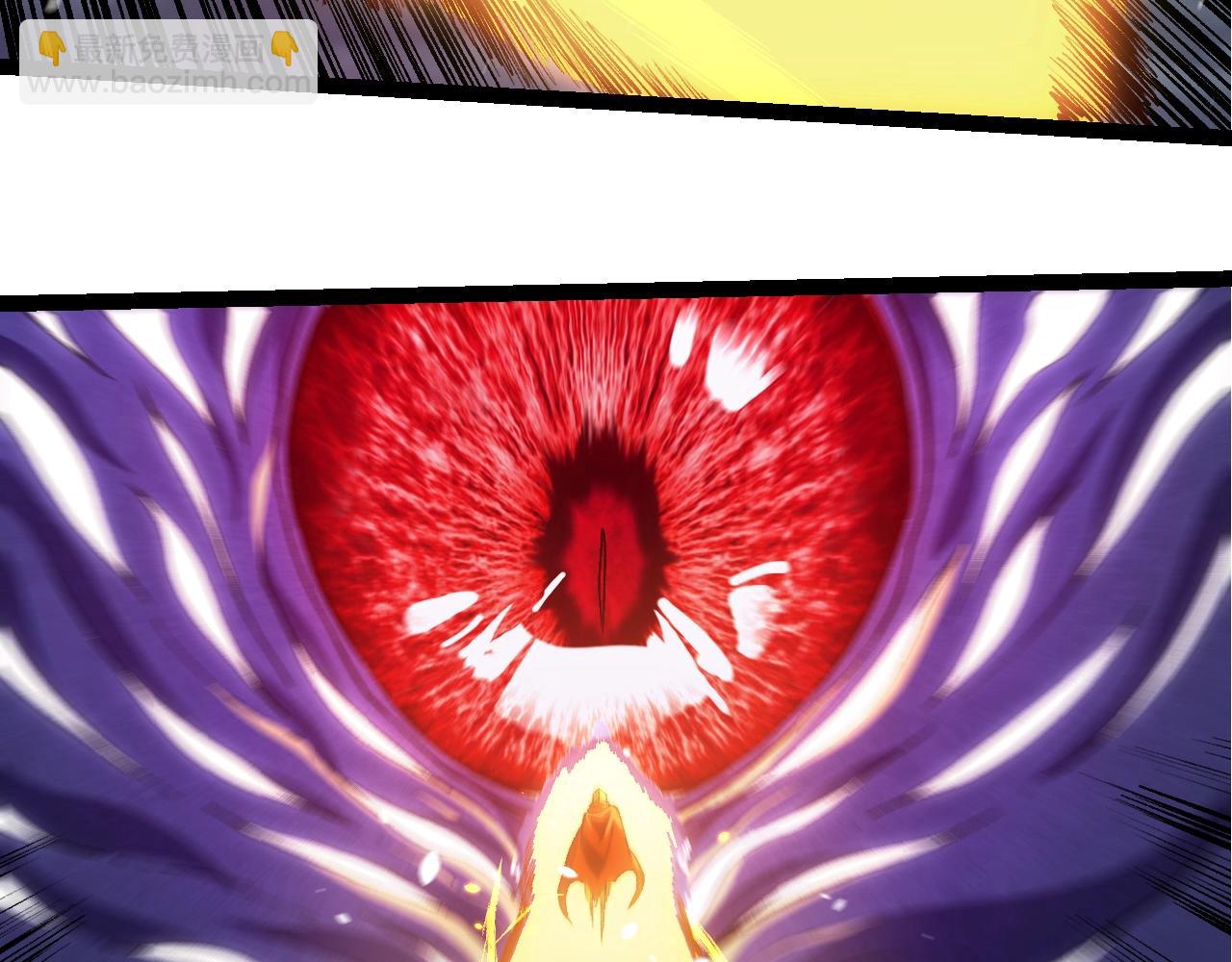 從大樹開始的進化 - 第340話 斬(1/3) - 6