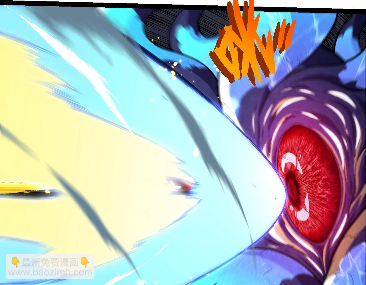 從大樹開始的進化 - 第340話 斬(1/3) - 8