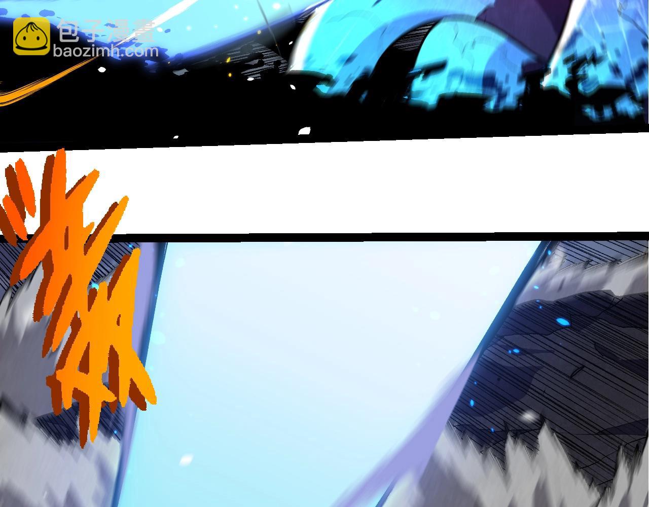 從大樹開始的進化 - 第340話 斬(1/3) - 1