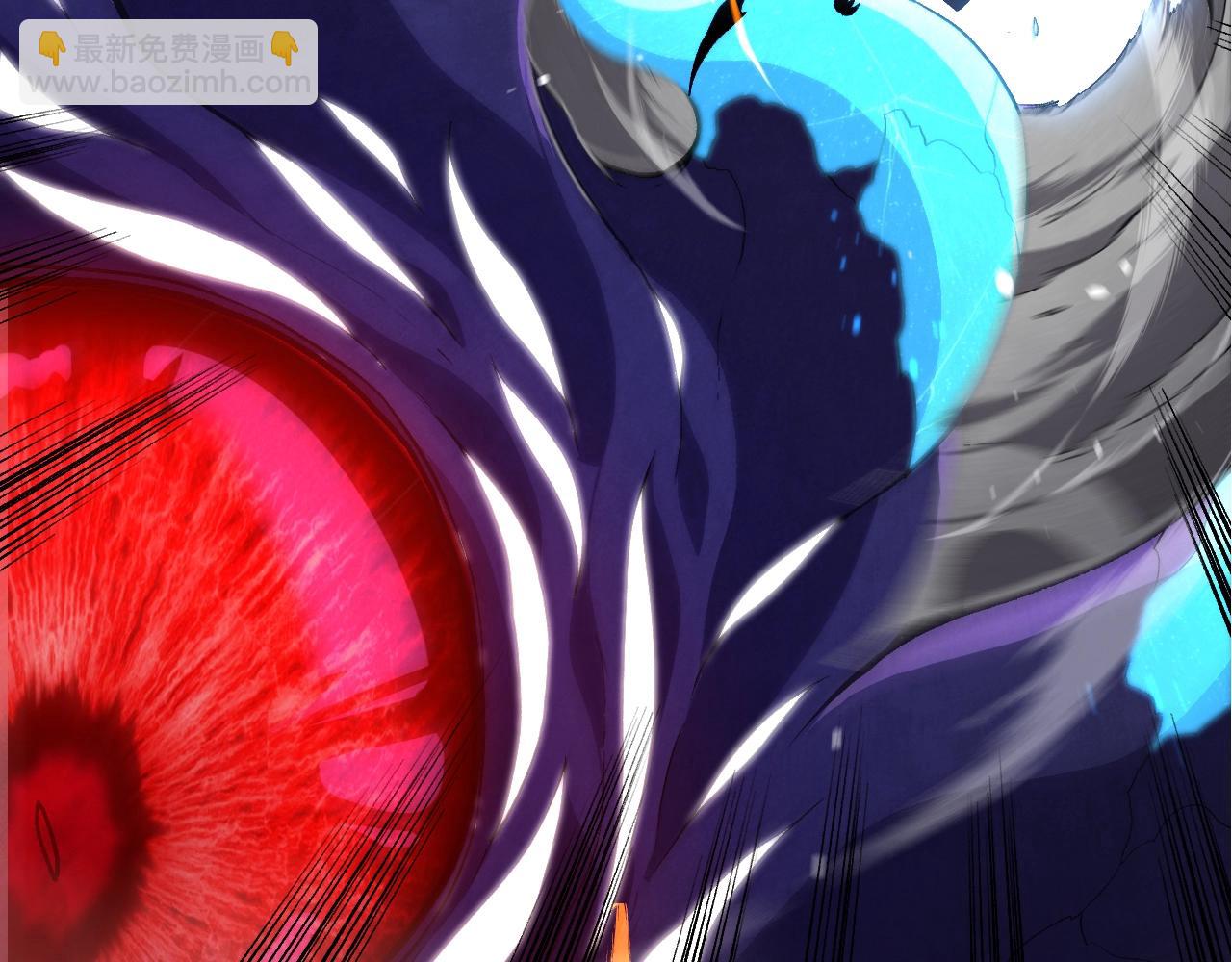 從大樹開始的進化 - 第340話 斬(1/3) - 8