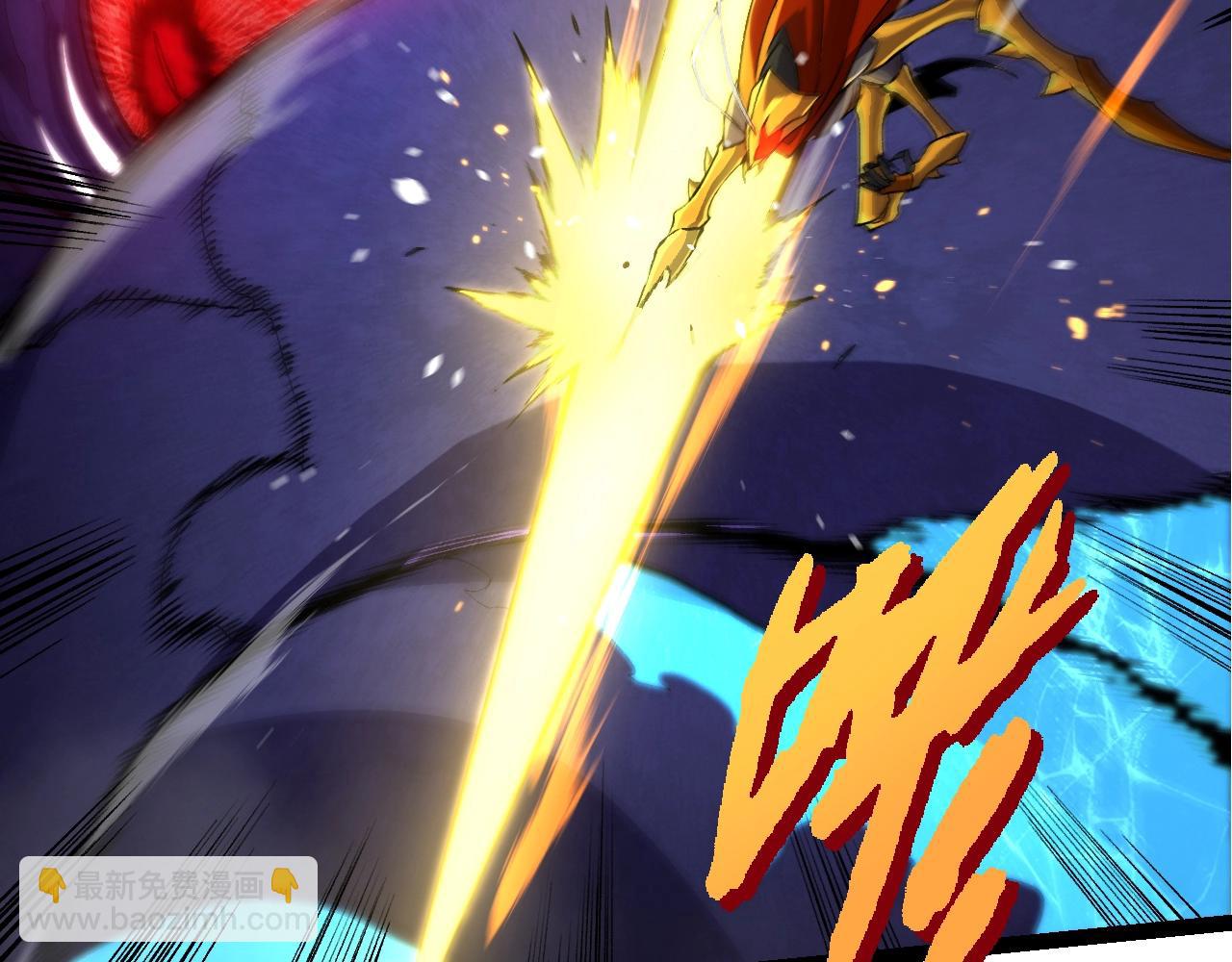 從大樹開始的進化 - 第340話 斬(1/3) - 2