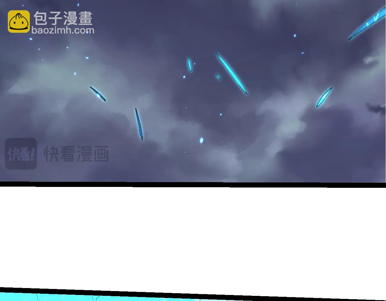 從大樹開始的進化 - 第340話 斬(2/3) - 5