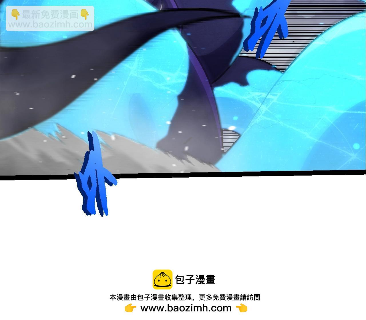 從大樹開始的進化 - 第340話 斬(2/3) - 2