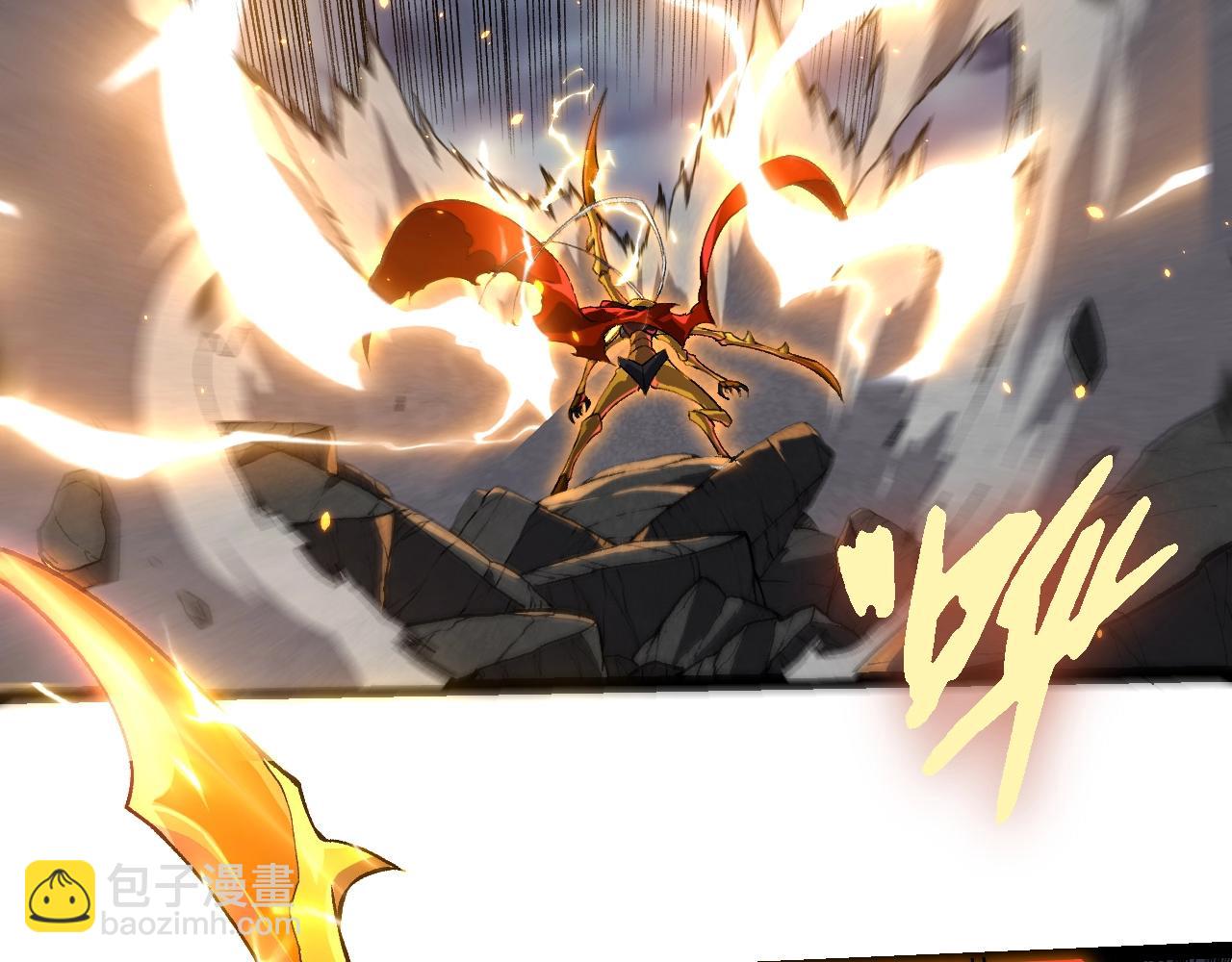 從大樹開始的進化 - 第340話 斬(2/3) - 4