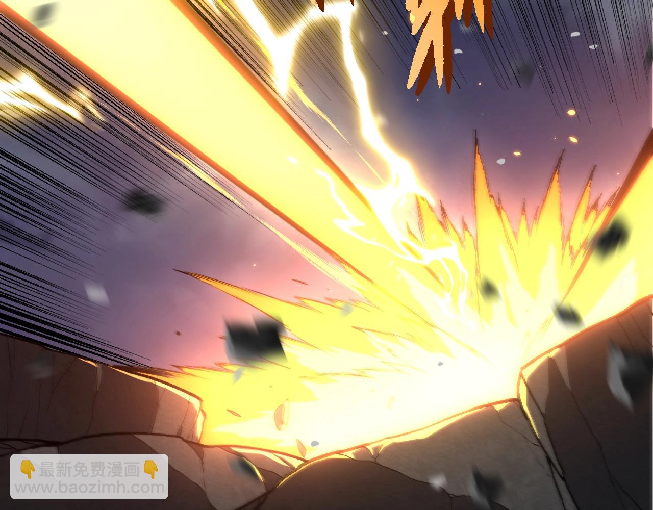 從大樹開始的進化 - 第340話 斬(2/3) - 7