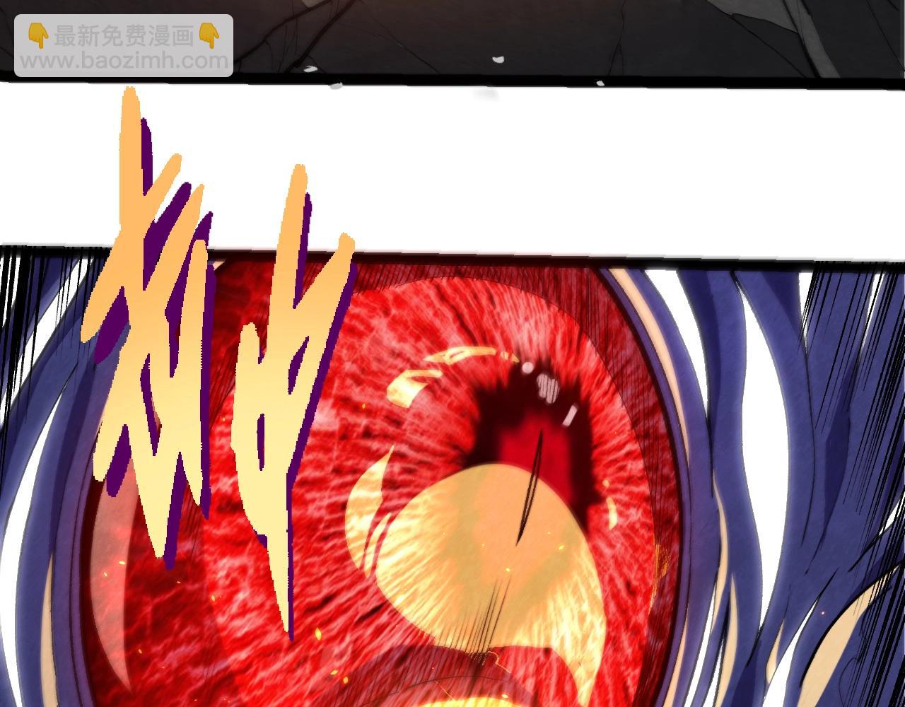 從大樹開始的進化 - 第340話 斬(2/3) - 8