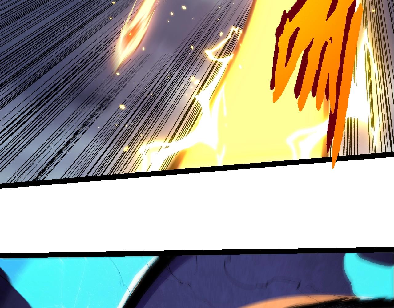 從大樹開始的進化 - 第340話 斬(2/3) - 6