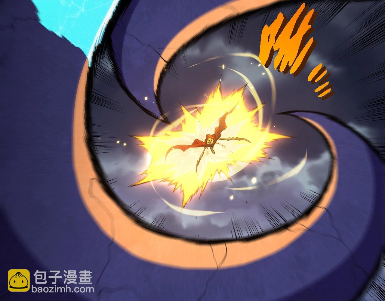 從大樹開始的進化 - 第340話 斬(2/3) - 7