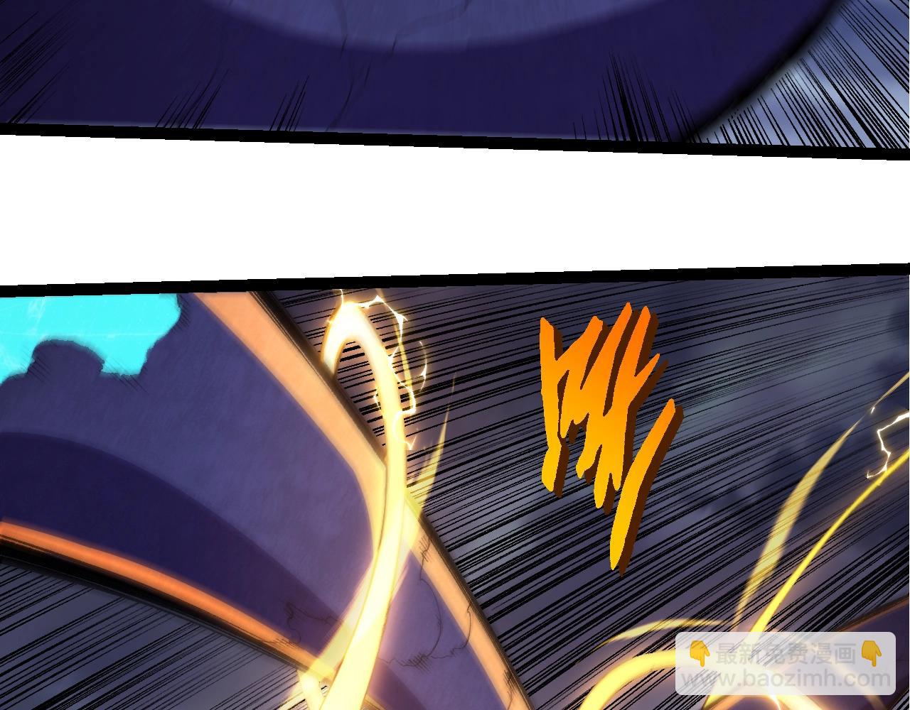 從大樹開始的進化 - 第340話 斬(2/3) - 8