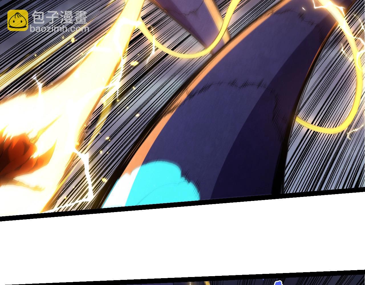 從大樹開始的進化 - 第340話 斬(2/3) - 1