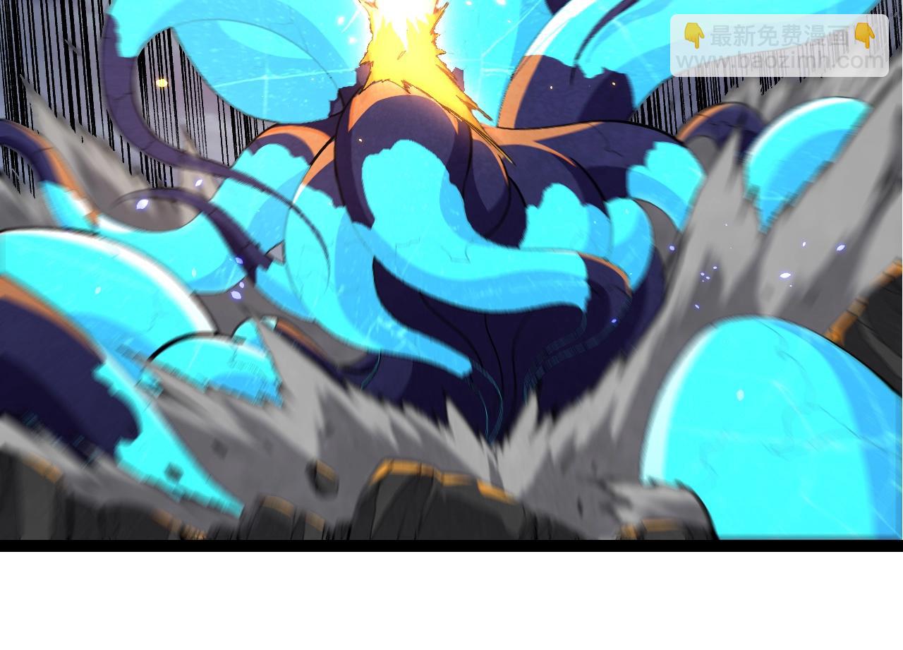 從大樹開始的進化 - 第340話 斬(2/3) - 6