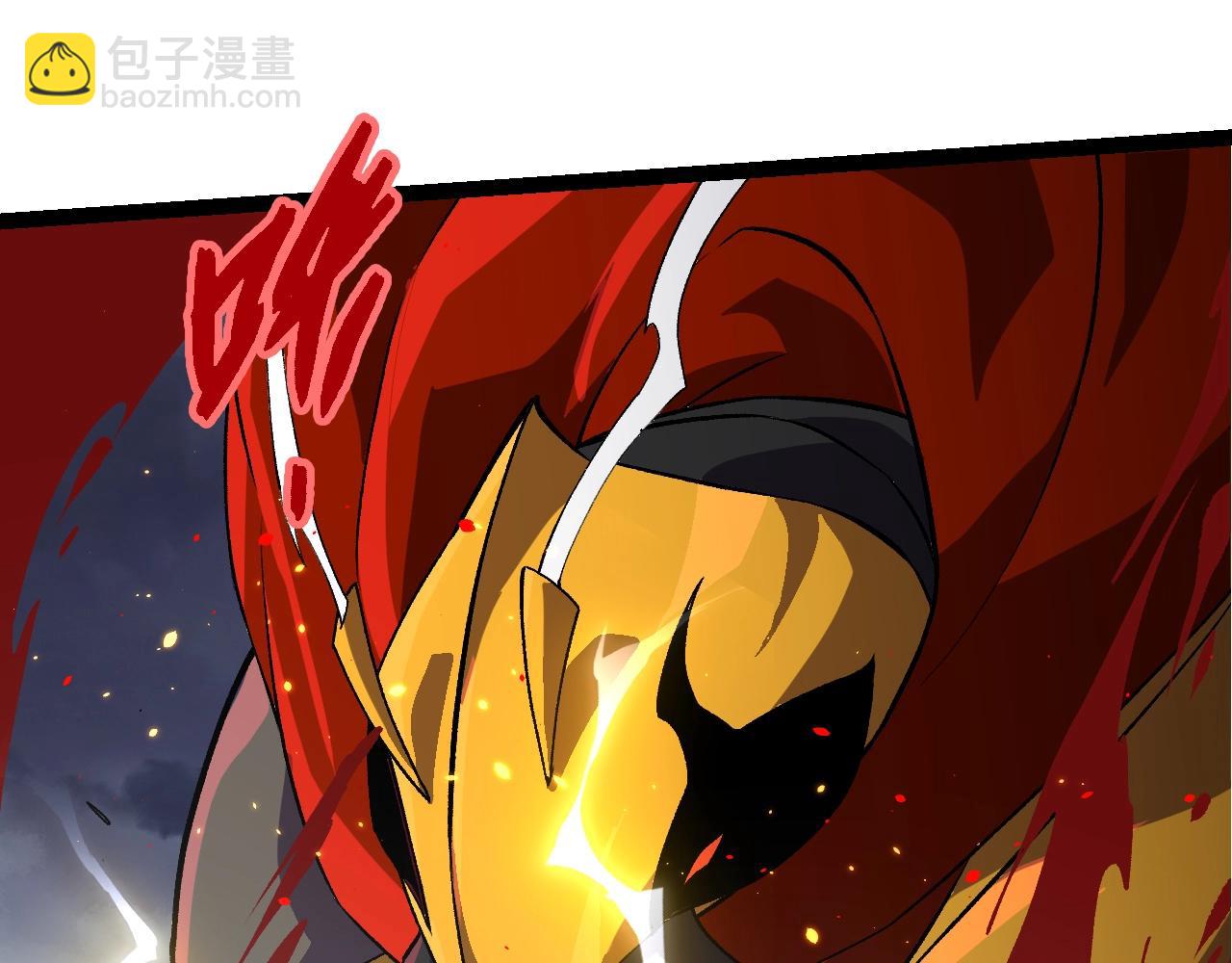 從大樹開始的進化 - 第340話 斬(2/3) - 7