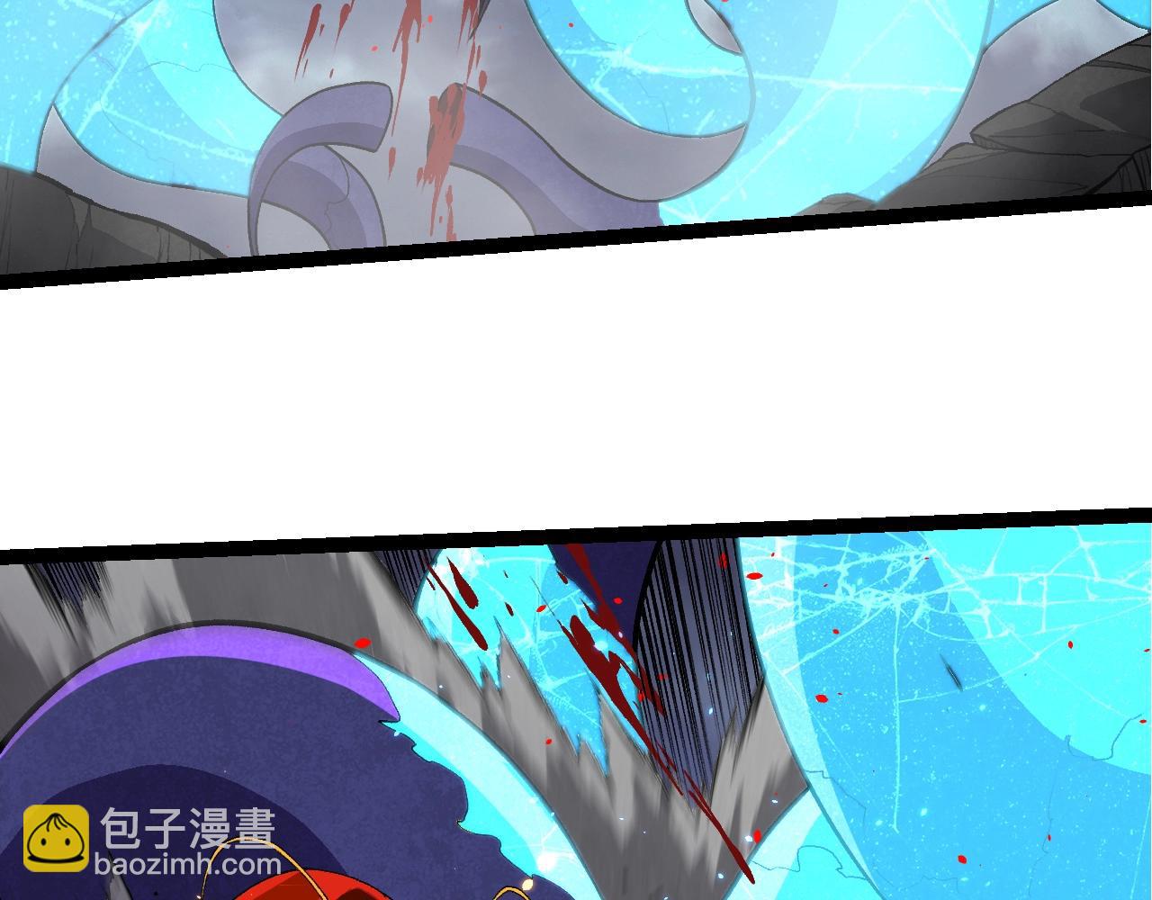 從大樹開始的進化 - 第340話 斬(2/3) - 2