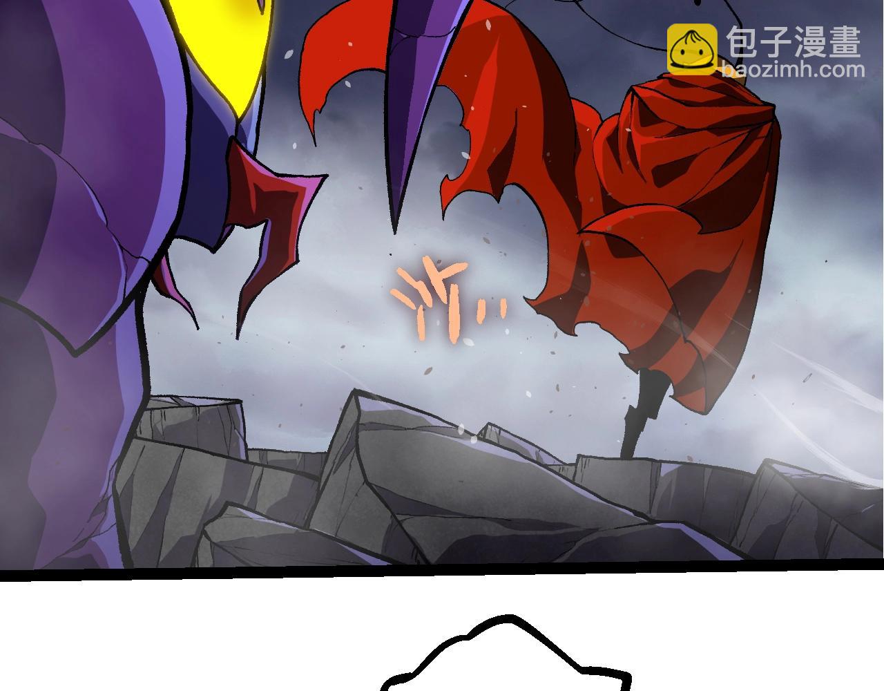 從大樹開始的進化 - 第340話 斬(1/3) - 1