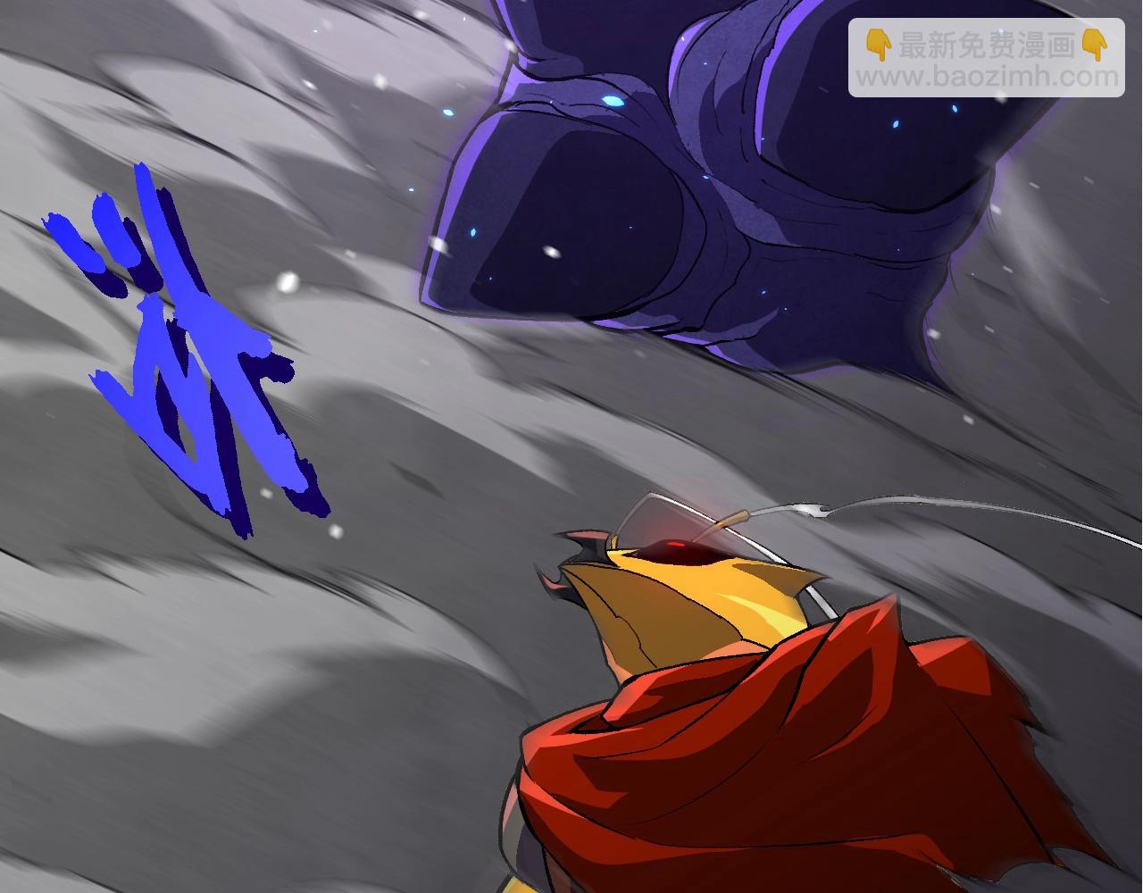 從大樹開始的進化 - 第340話 斬(2/3) - 3