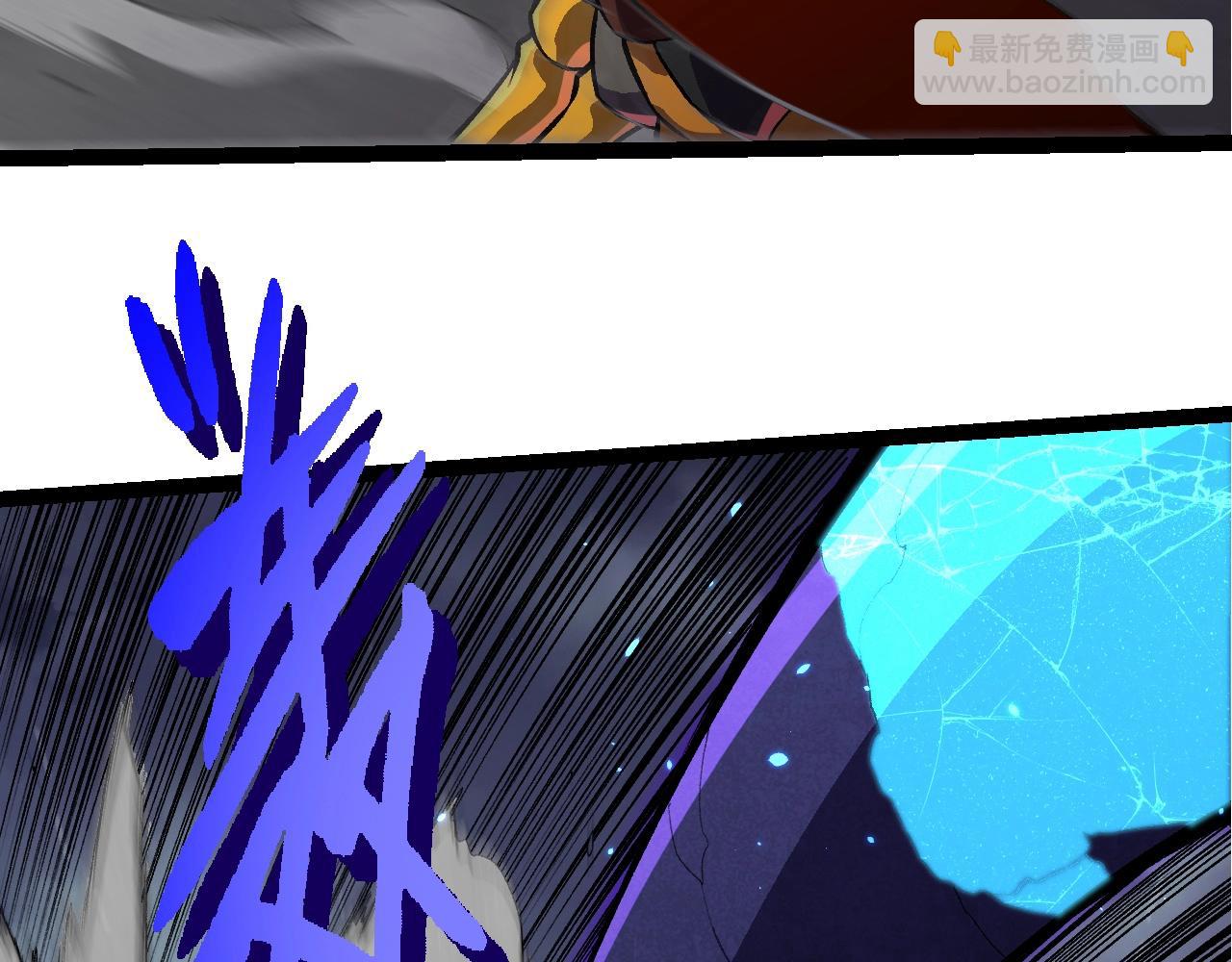 從大樹開始的進化 - 第340話 斬(2/3) - 4