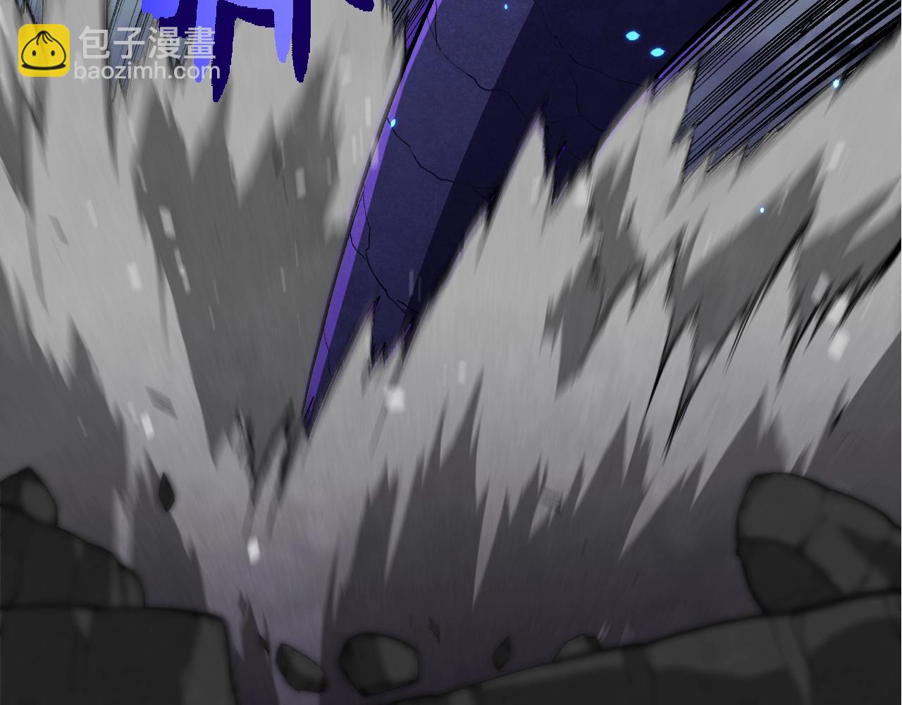 從大樹開始的進化 - 第340話 斬(2/3) - 5