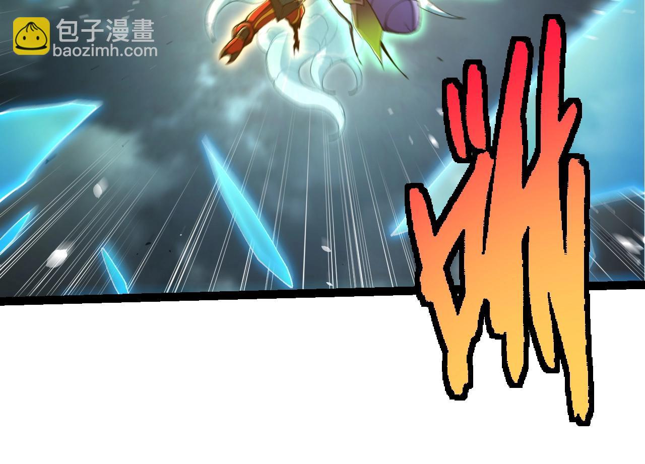 從大樹開始的進化 - 第342話 紅色閃光(3/3) - 2