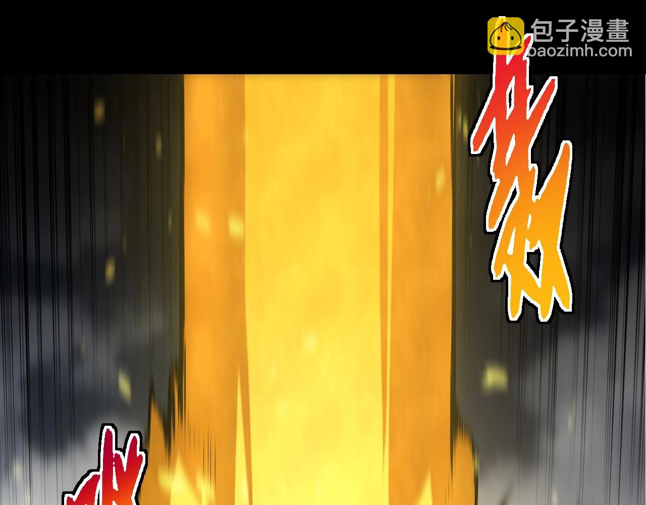 從大樹開始的進化 - 第342話 紅色閃光(1/3) - 7