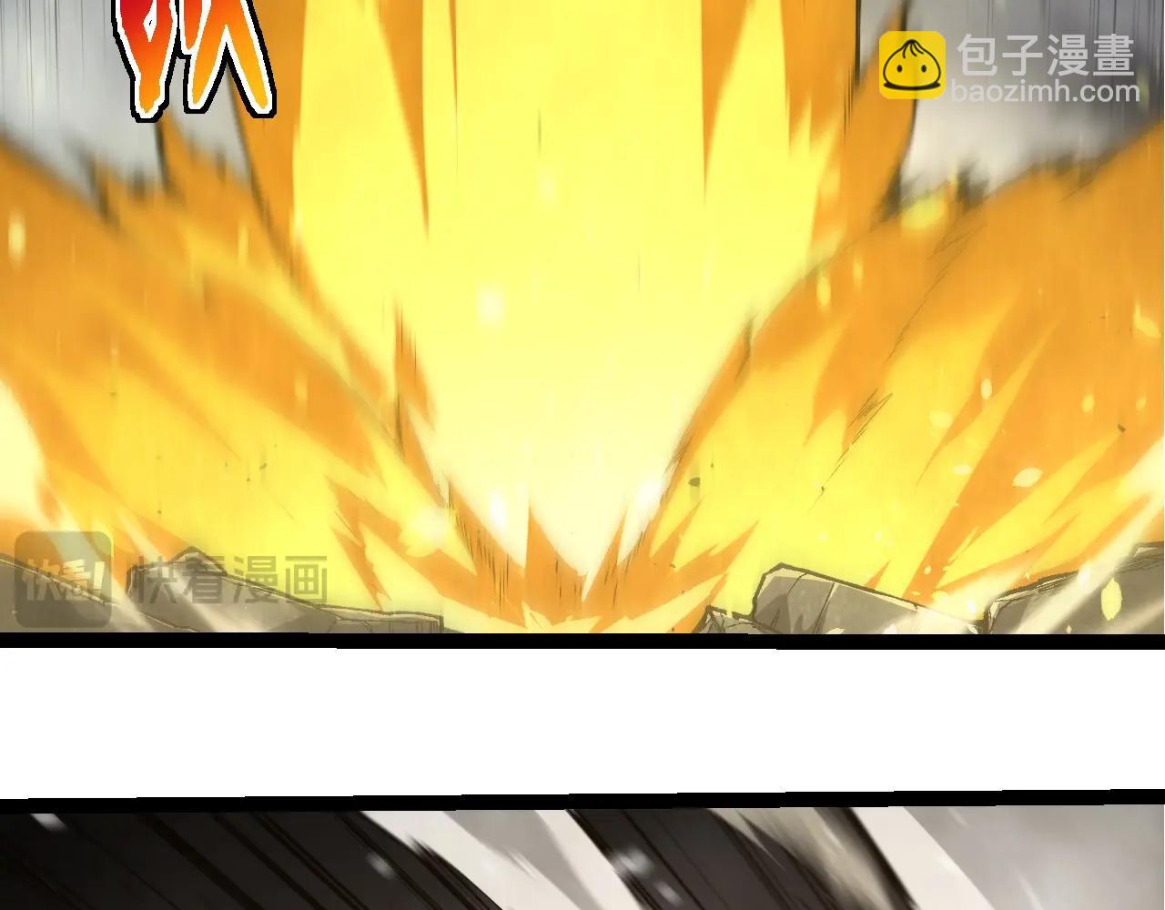 從大樹開始的進化 - 第342話 紅色閃光(1/3) - 8