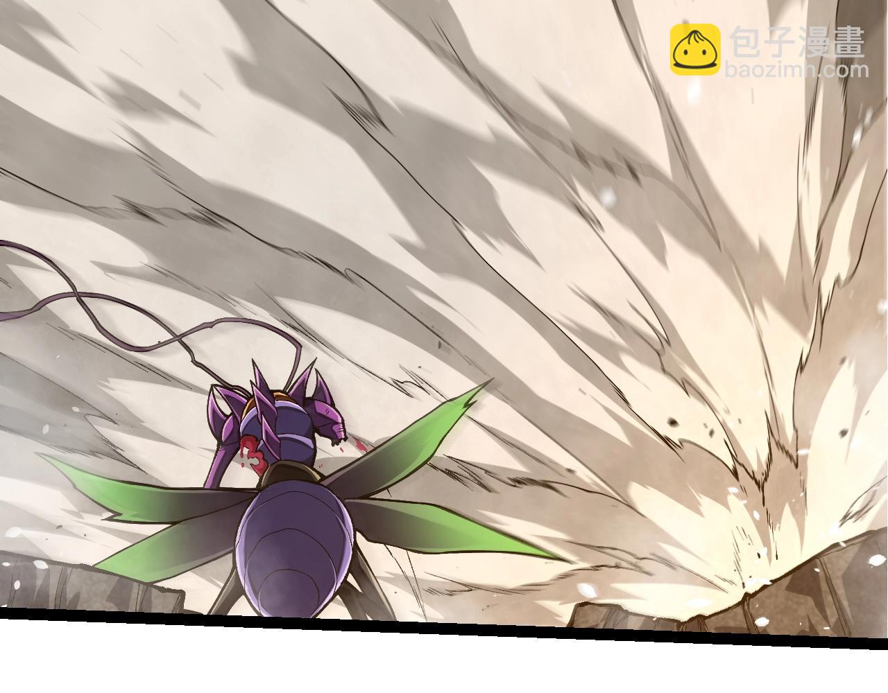 從大樹開始的進化 - 第342話 紅色閃光(1/3) - 3