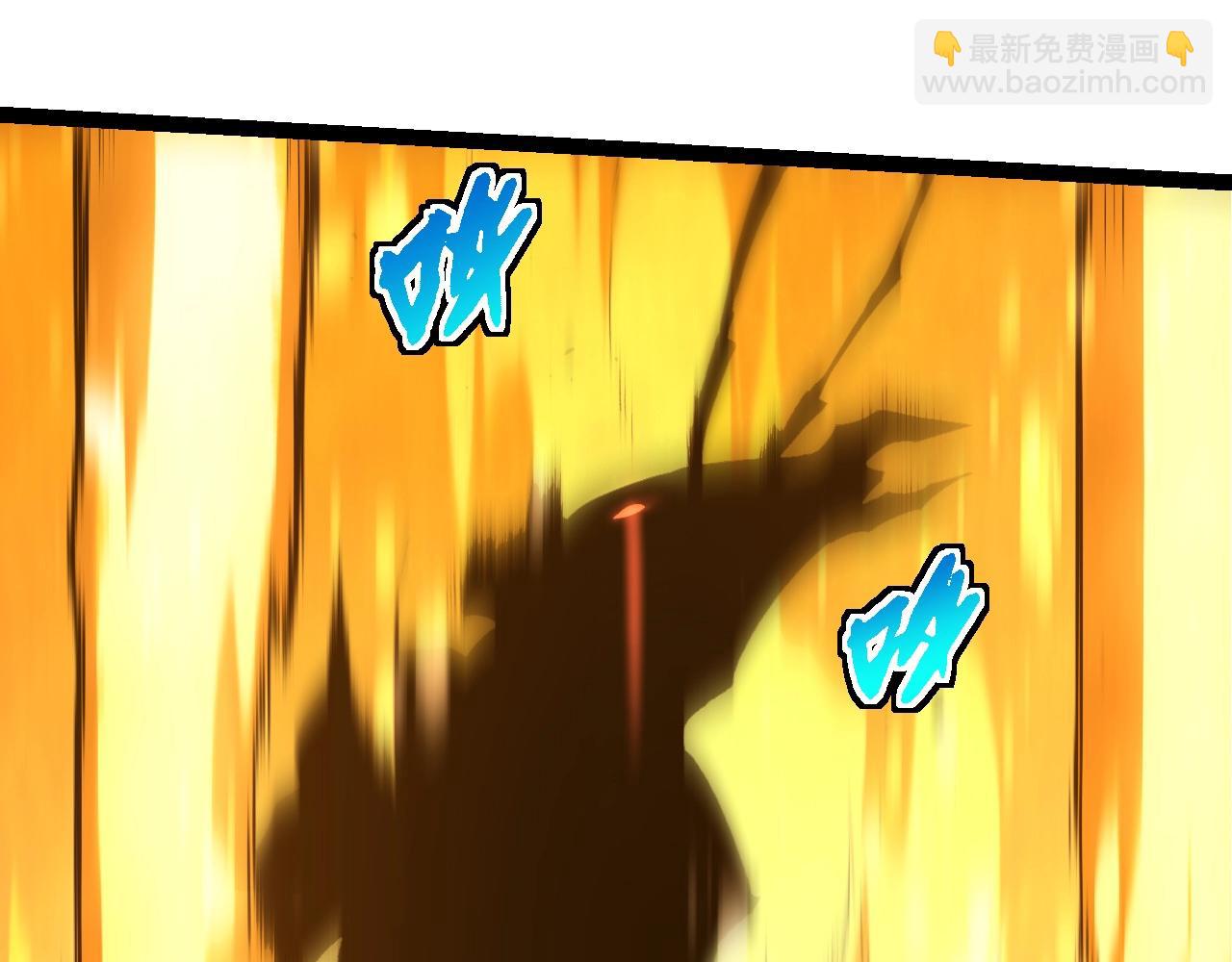 從大樹開始的進化 - 第342話 紅色閃光(1/3) - 4