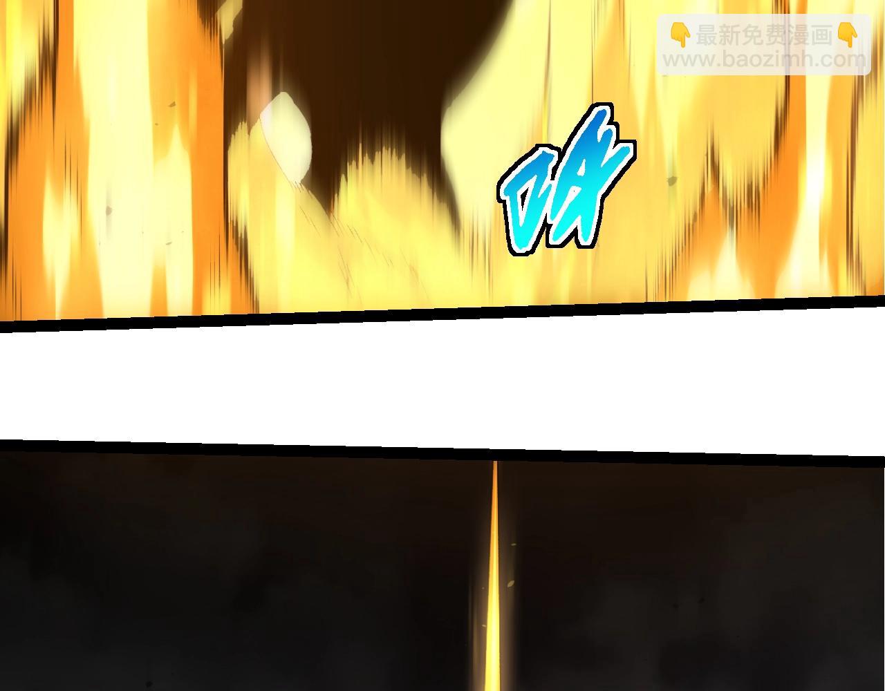 從大樹開始的進化 - 第342話 紅色閃光(1/3) - 5