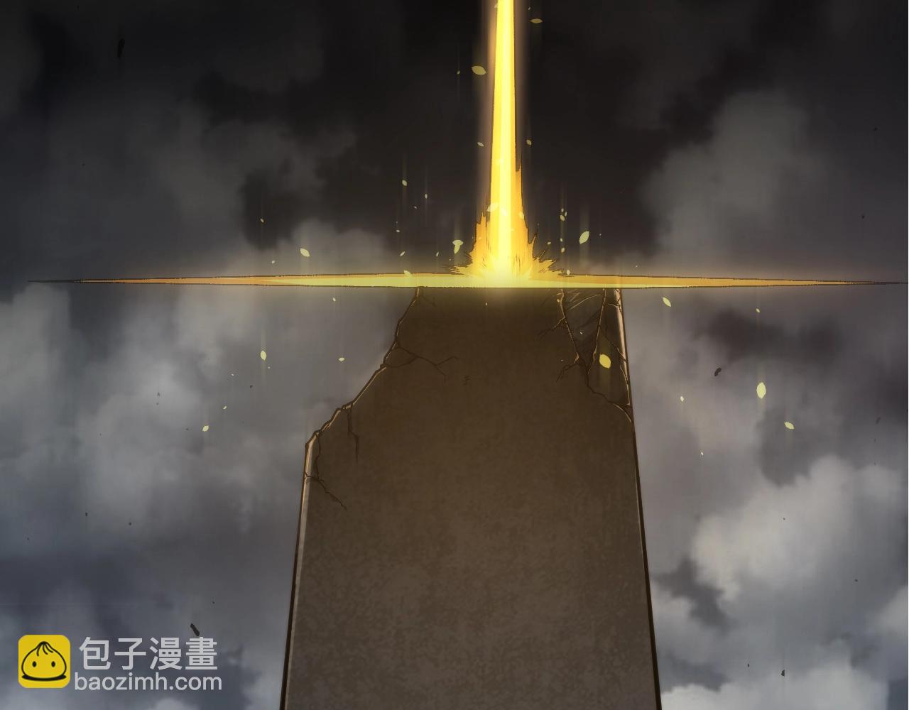 從大樹開始的進化 - 第342話 紅色閃光(1/3) - 6