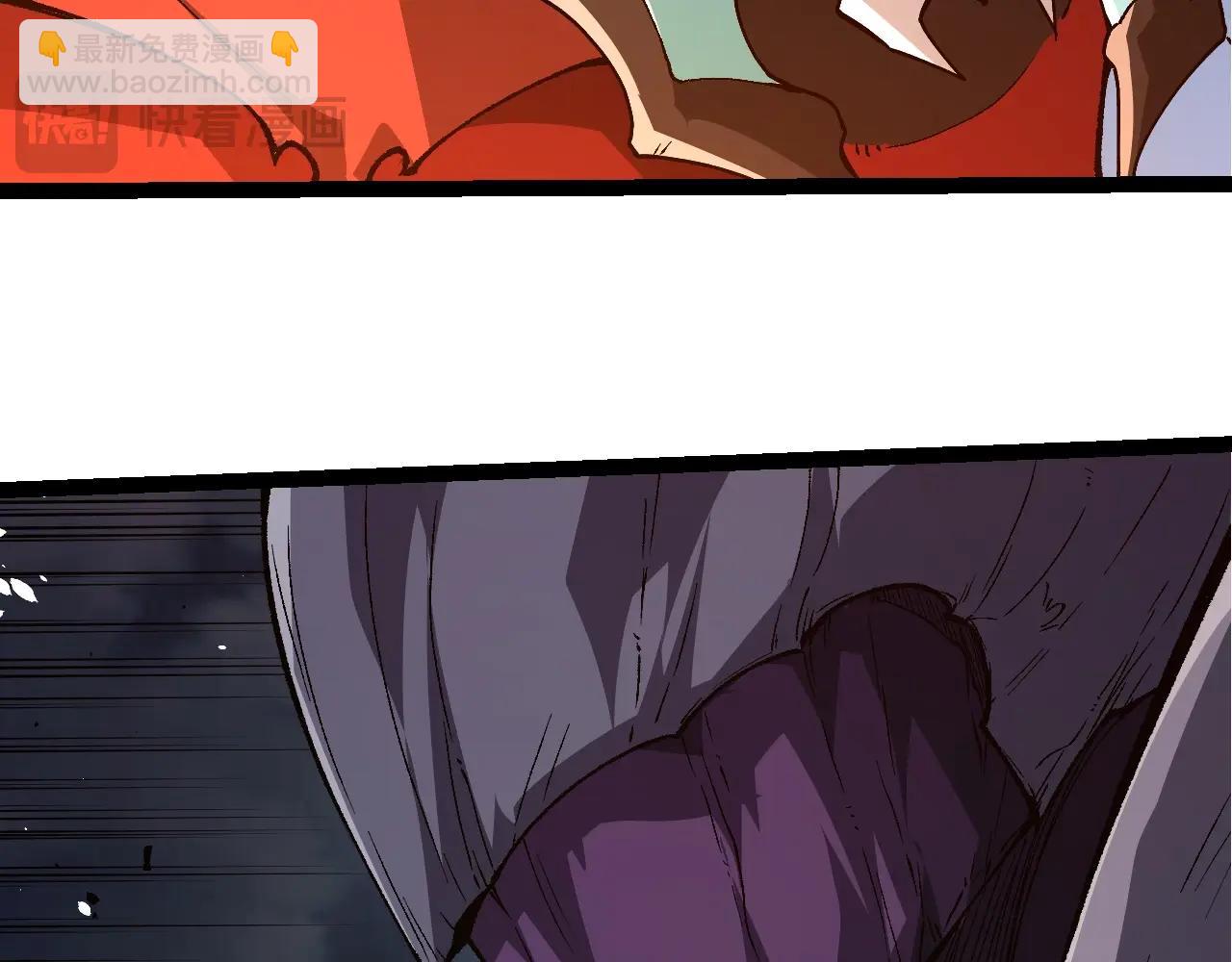 從大樹開始的進化 - 第342話 紅色閃光(1/3) - 4