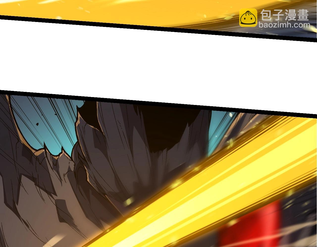 從大樹開始的進化 - 第342話 紅色閃光(1/3) - 6