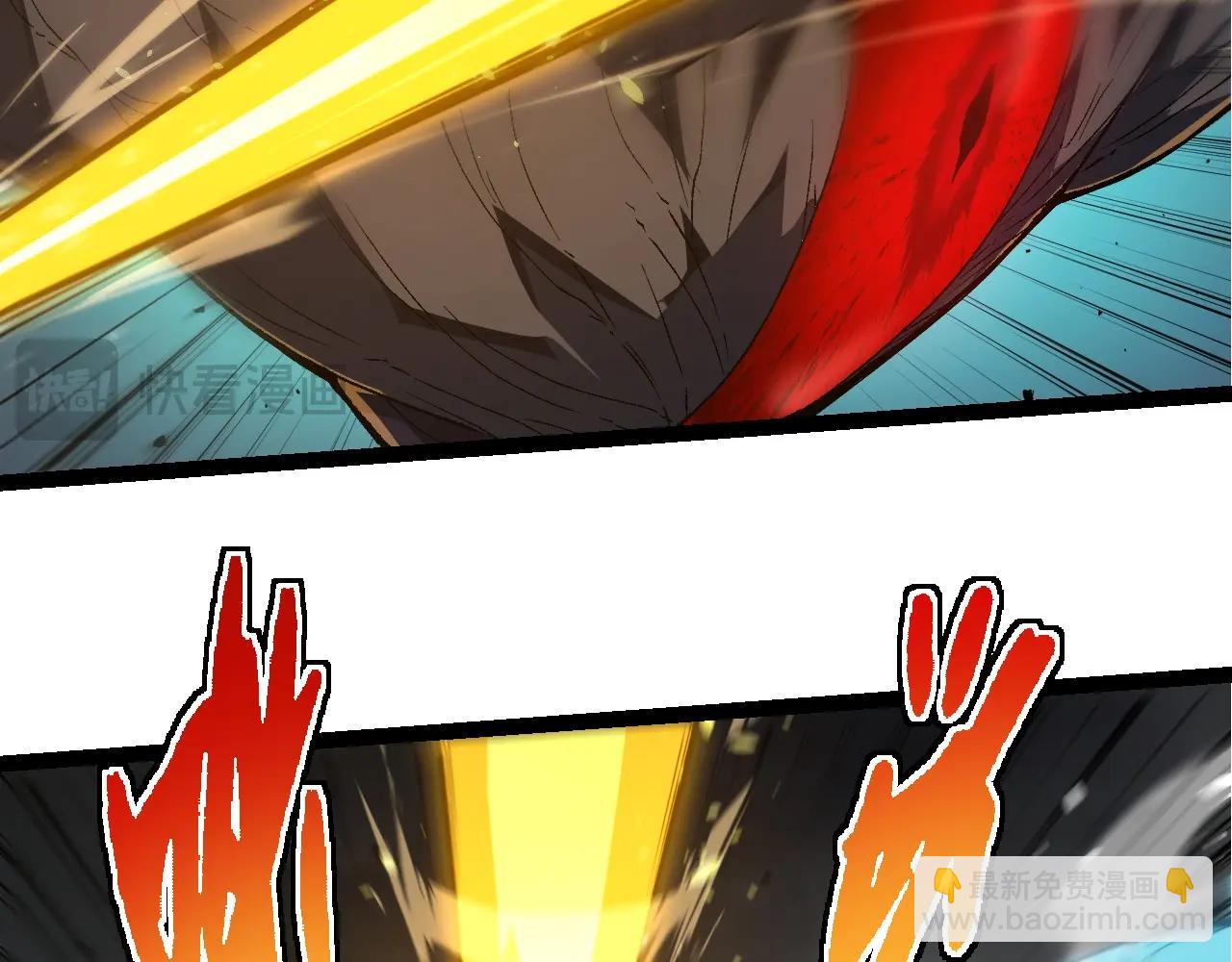 從大樹開始的進化 - 第342話 紅色閃光(1/3) - 7