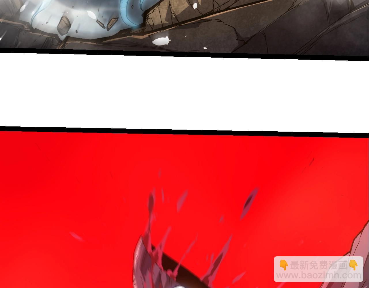 從大樹開始的進化 - 第342話 紅色閃光(1/3) - 1