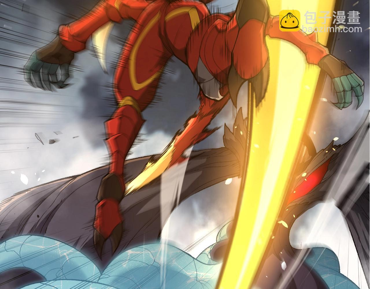 從大樹開始的進化 - 第342話 紅色閃光(1/3) - 1