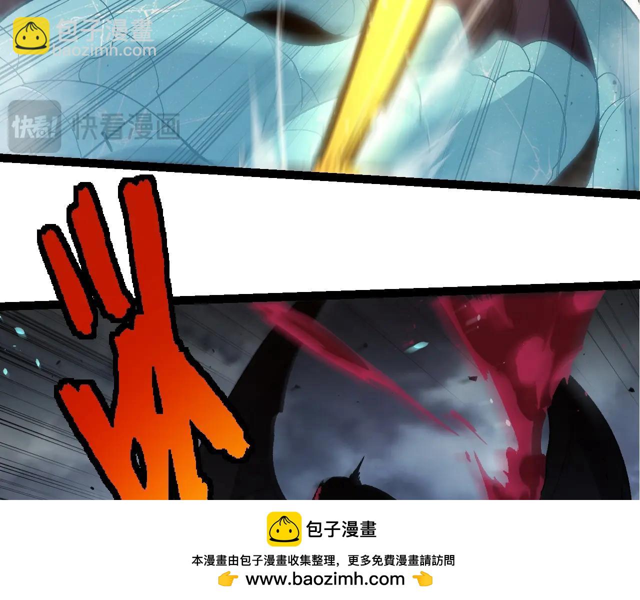 從大樹開始的進化 - 第342話 紅色閃光(1/3) - 2