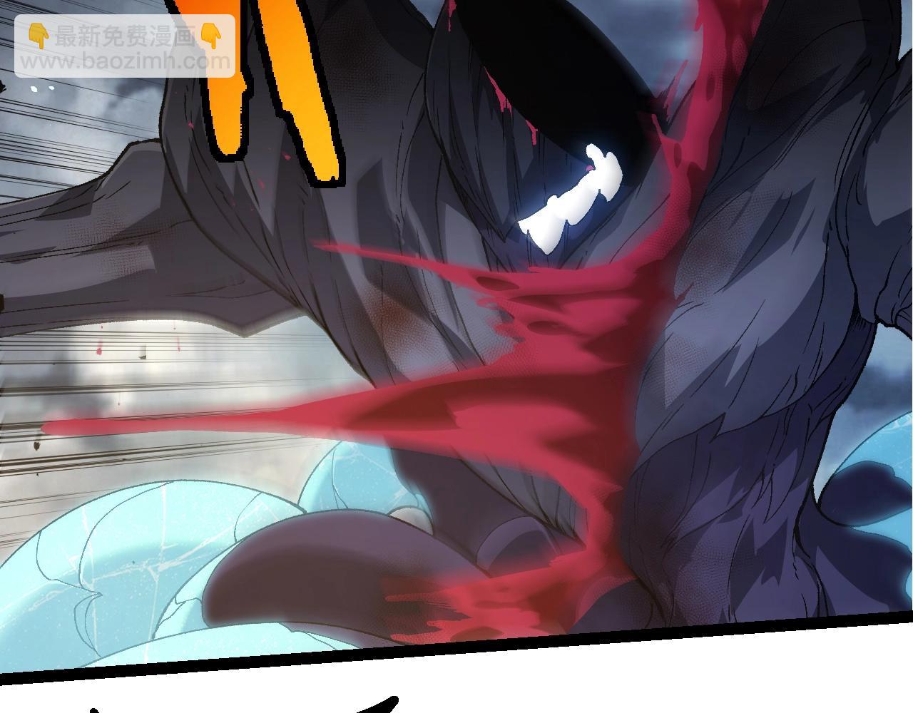 從大樹開始的進化 - 第342話 紅色閃光(2/3) - 5