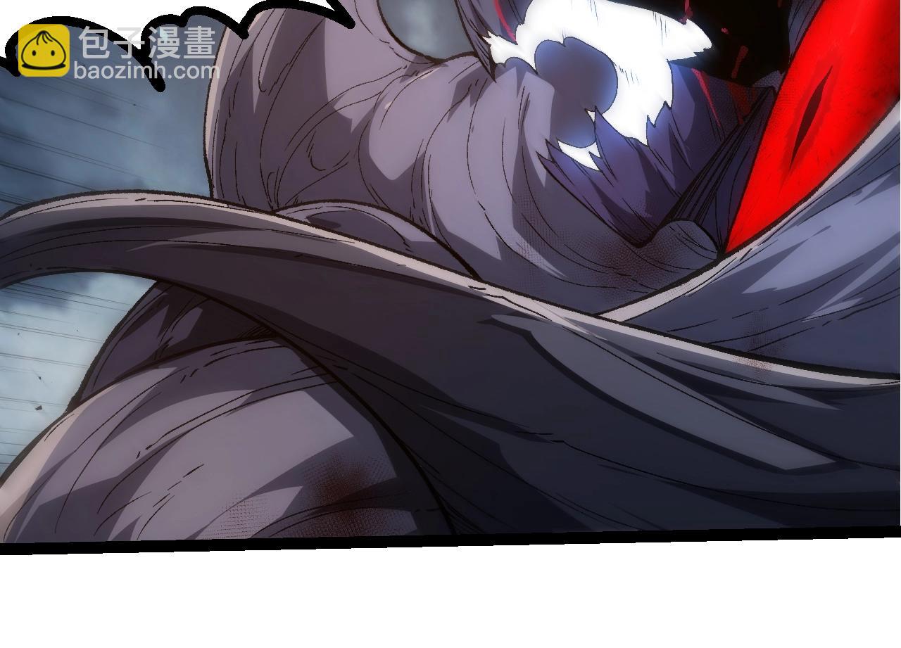 從大樹開始的進化 - 第342話 紅色閃光(2/3) - 8