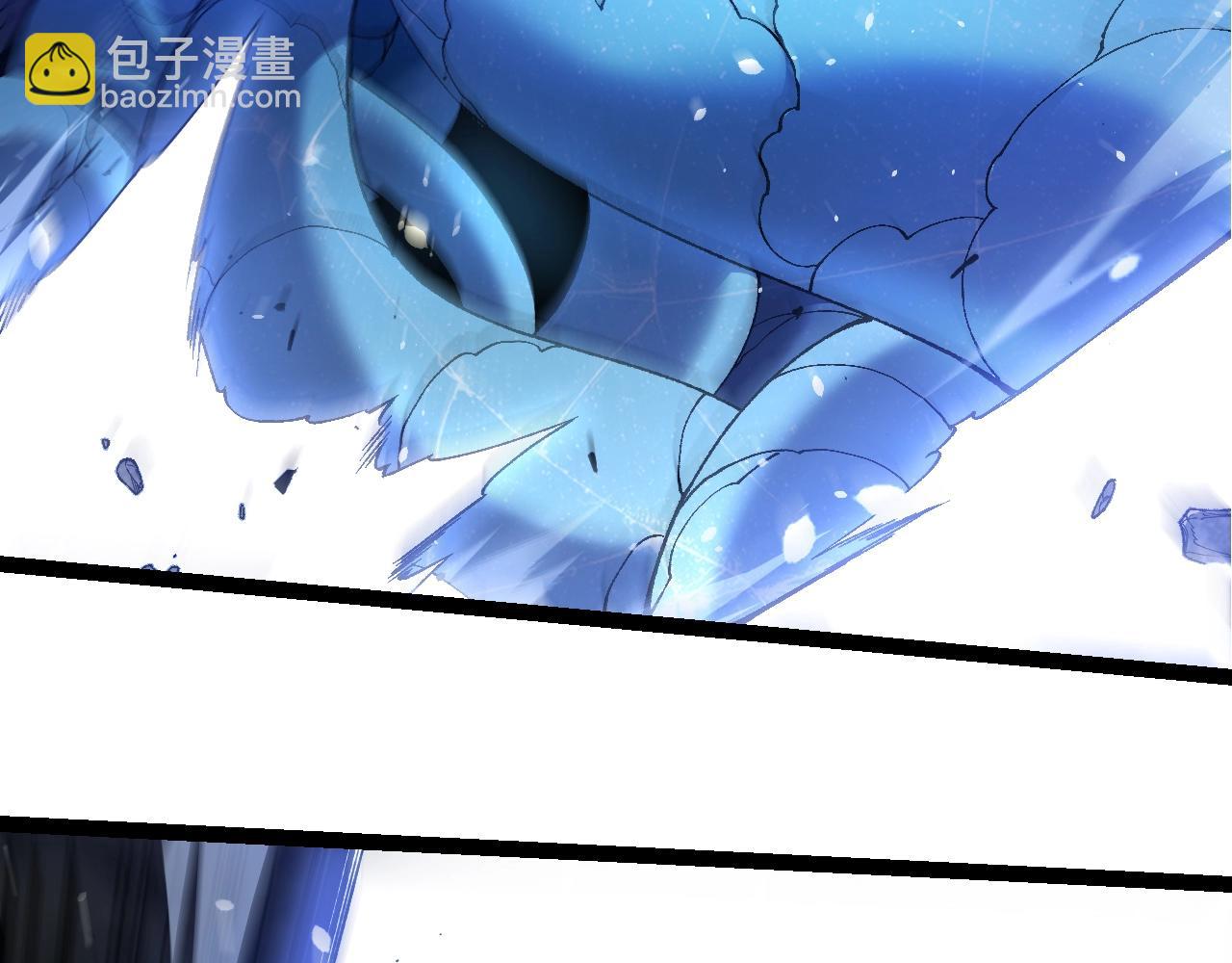 從大樹開始的進化 - 第342話 紅色閃光(2/3) - 2