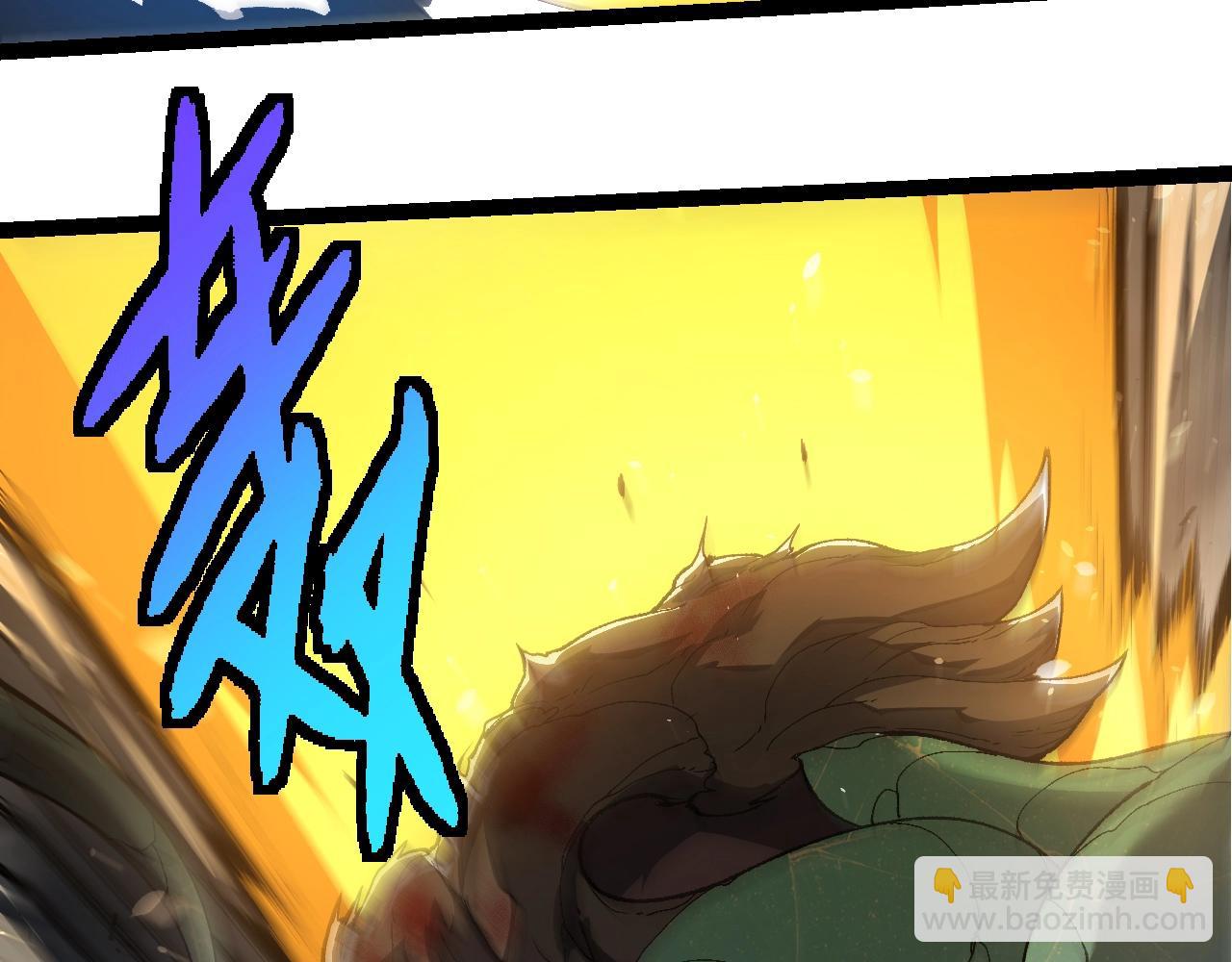 從大樹開始的進化 - 第342話 紅色閃光(2/3) - 8