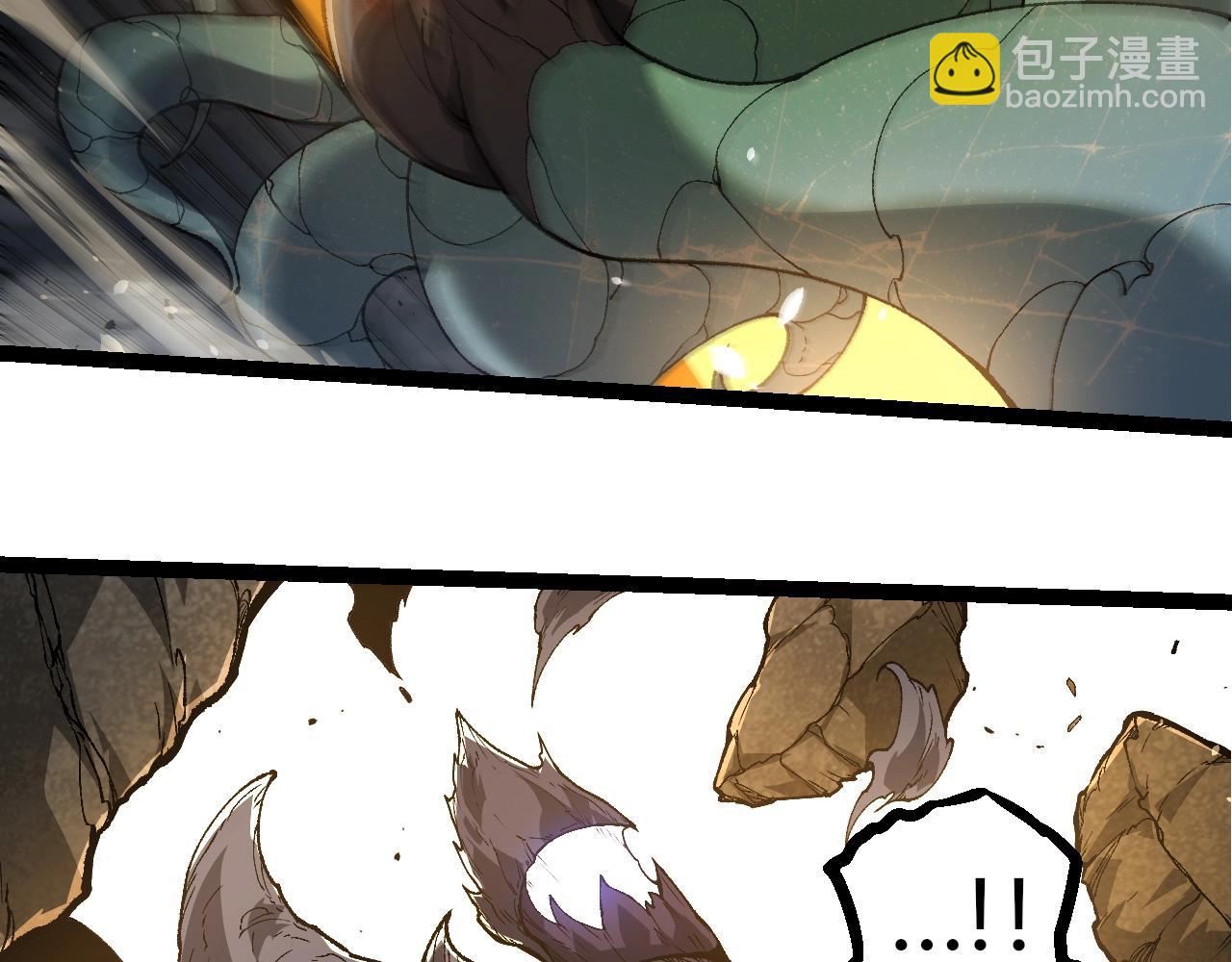 從大樹開始的進化 - 第342話 紅色閃光(2/3) - 1