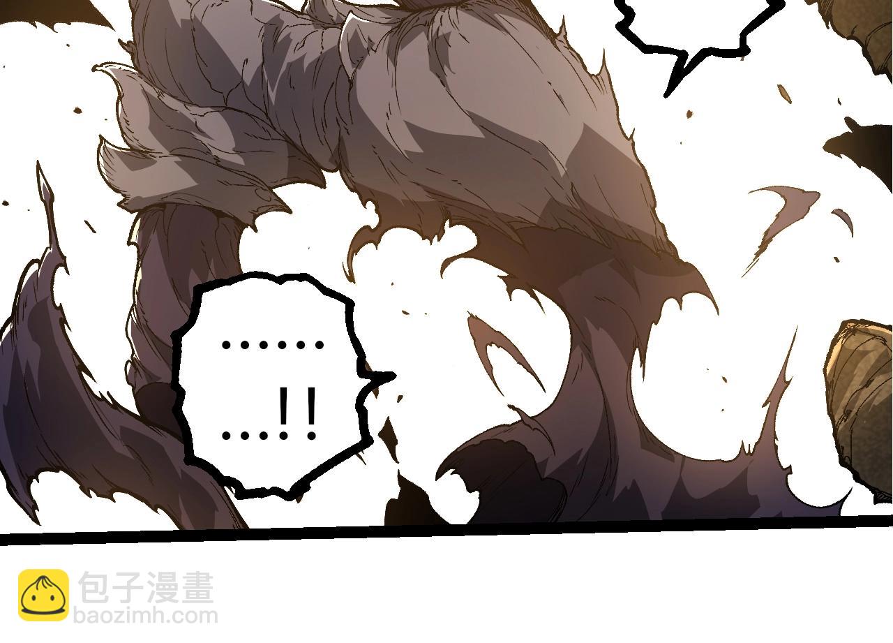 從大樹開始的進化 - 第342話 紅色閃光(2/3) - 2