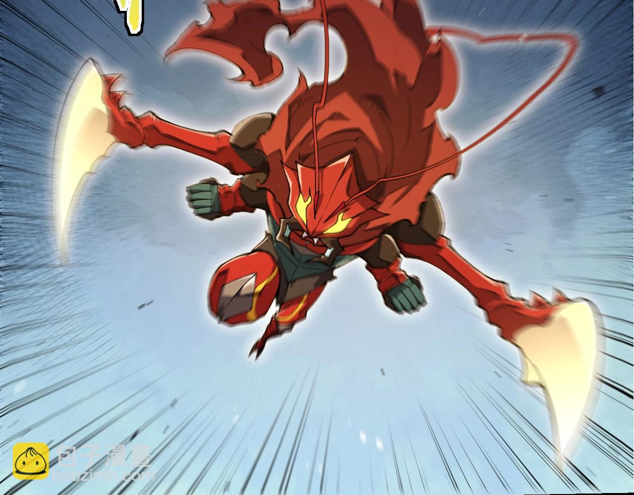 從大樹開始的進化 - 第342話 紅色閃光(2/3) - 5