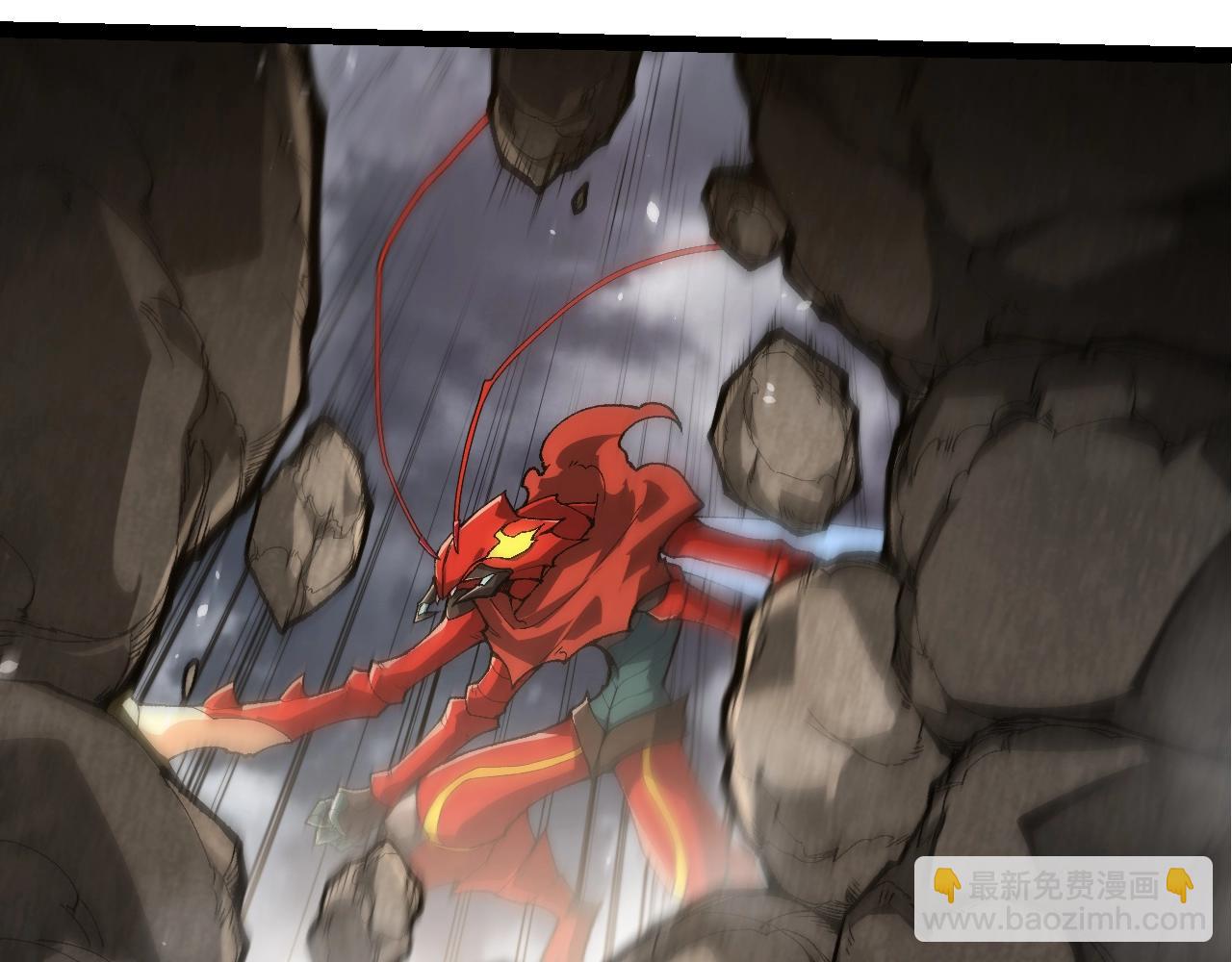 從大樹開始的進化 - 第342話 紅色閃光(2/3) - 8