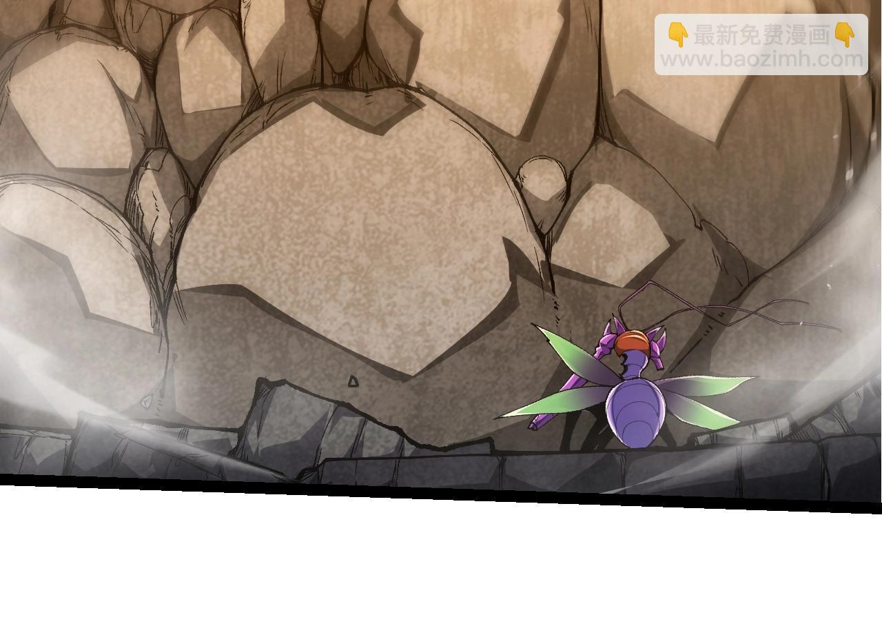 從大樹開始的進化 - 第342話 紅色閃光(2/3) - 4