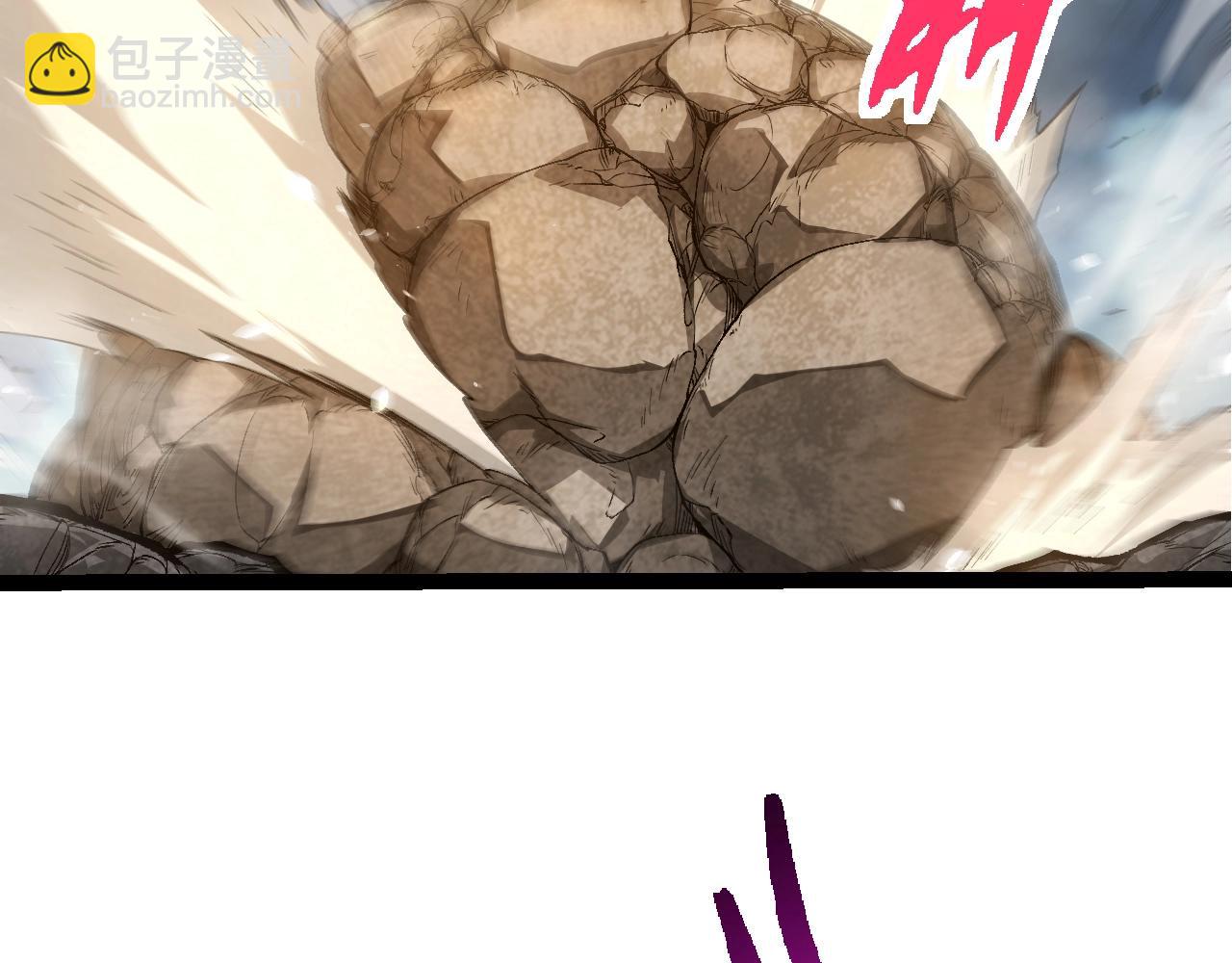 從大樹開始的進化 - 第342話 紅色閃光(2/3) - 6