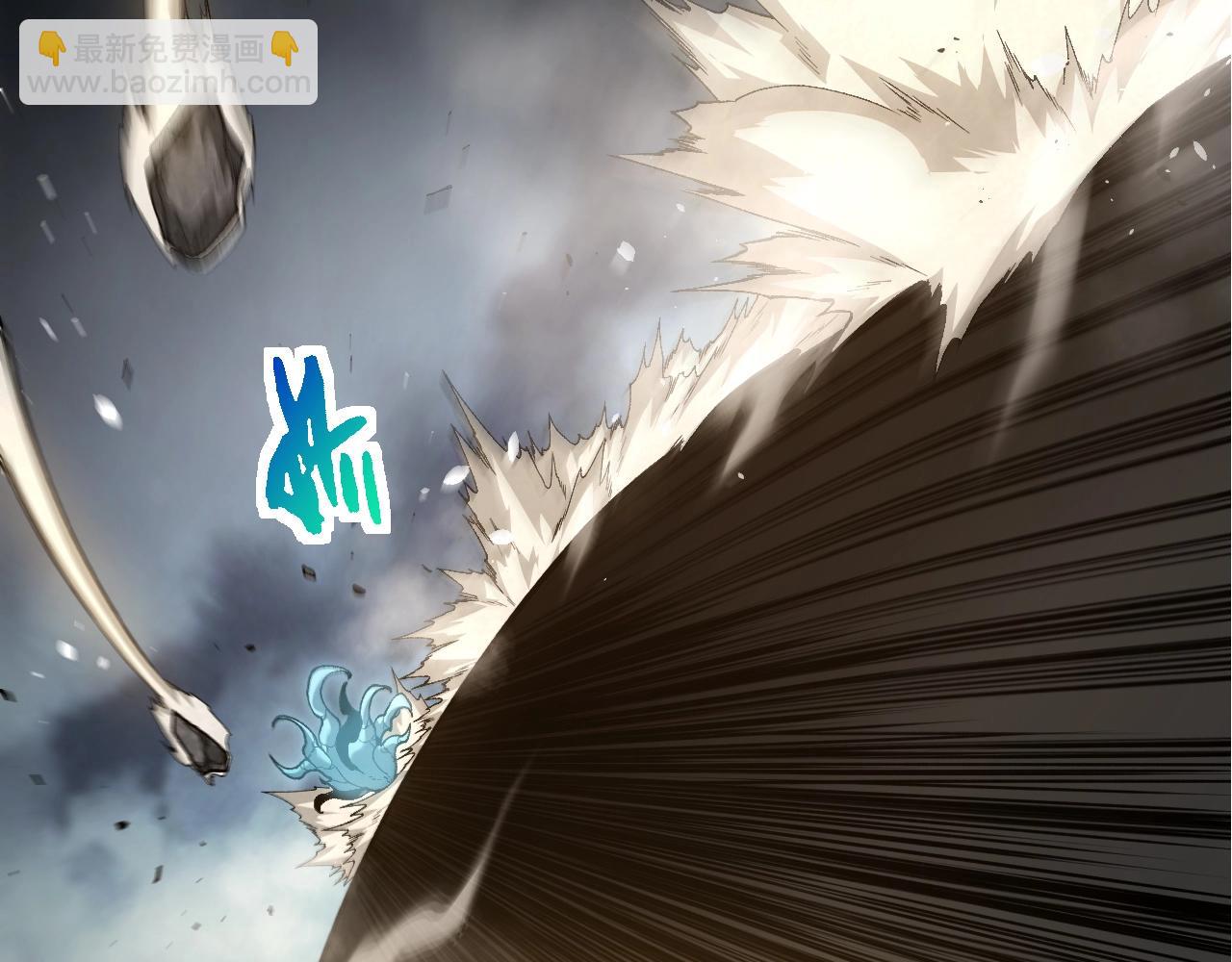 從大樹開始的進化 - 第342話 紅色閃光(2/3) - 1